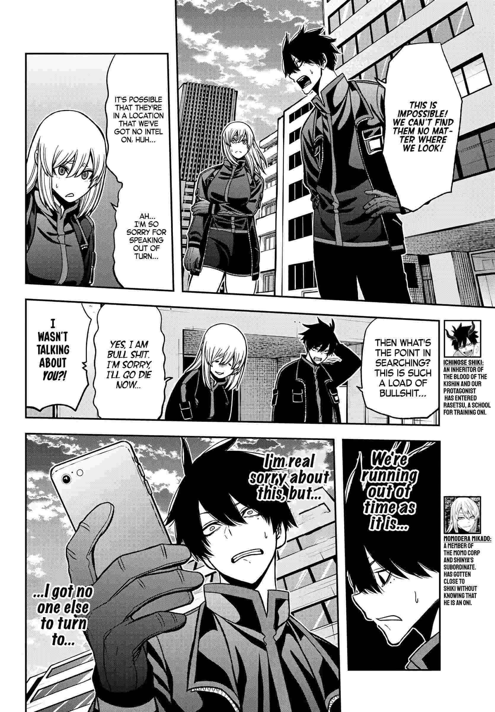 Tougen Anki Chapter 53 page 2