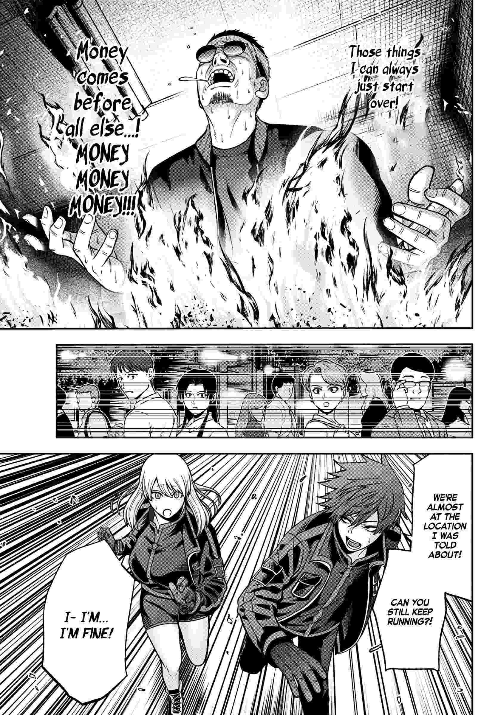 Tougen Anki Chapter 53 page 9
