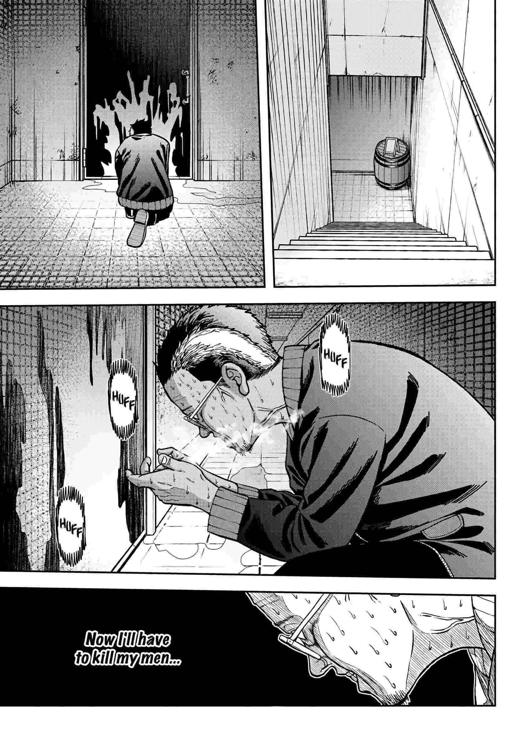 Tougen Anki Chapter 53 page 7