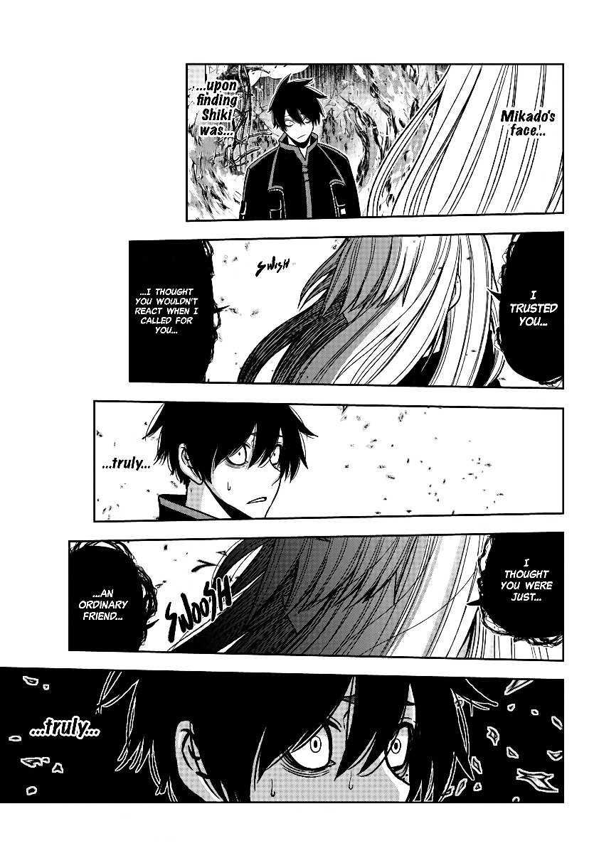 Tougen Anki Chapter 53 page 16