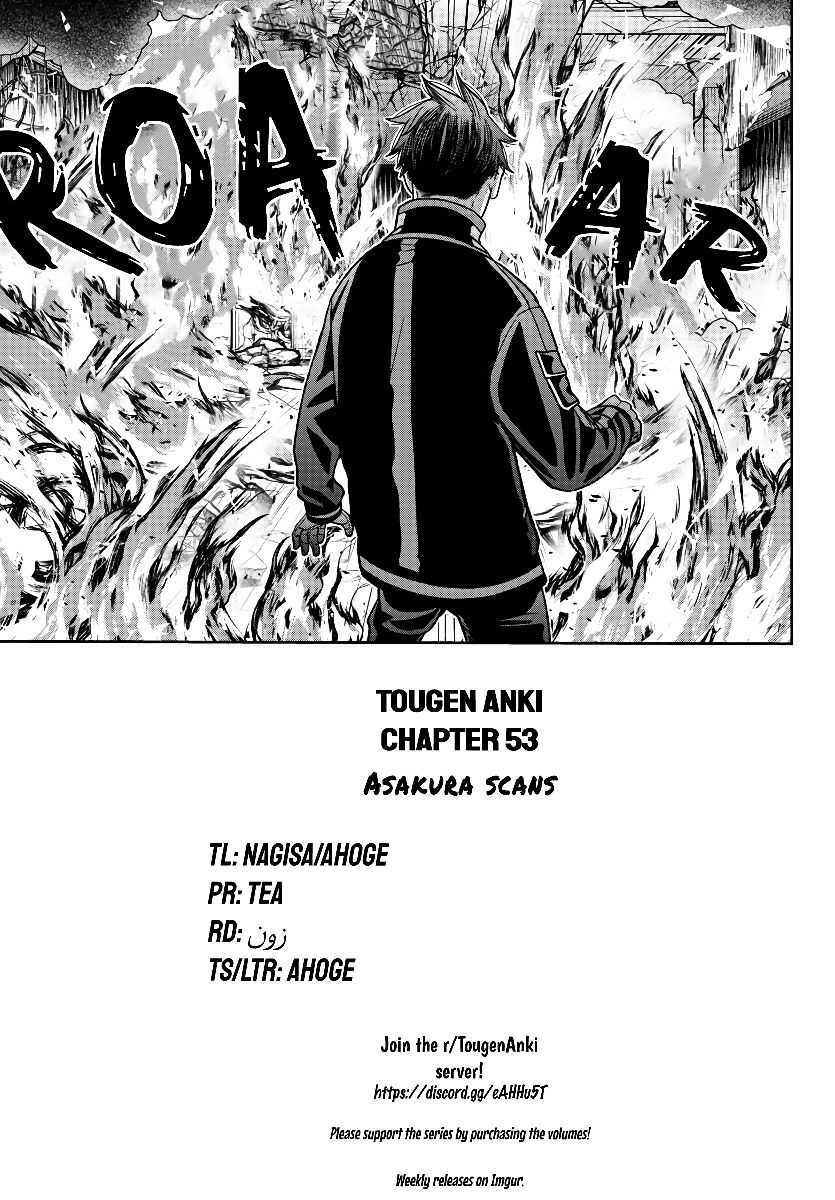 Tougen Anki Chapter 53 page 19