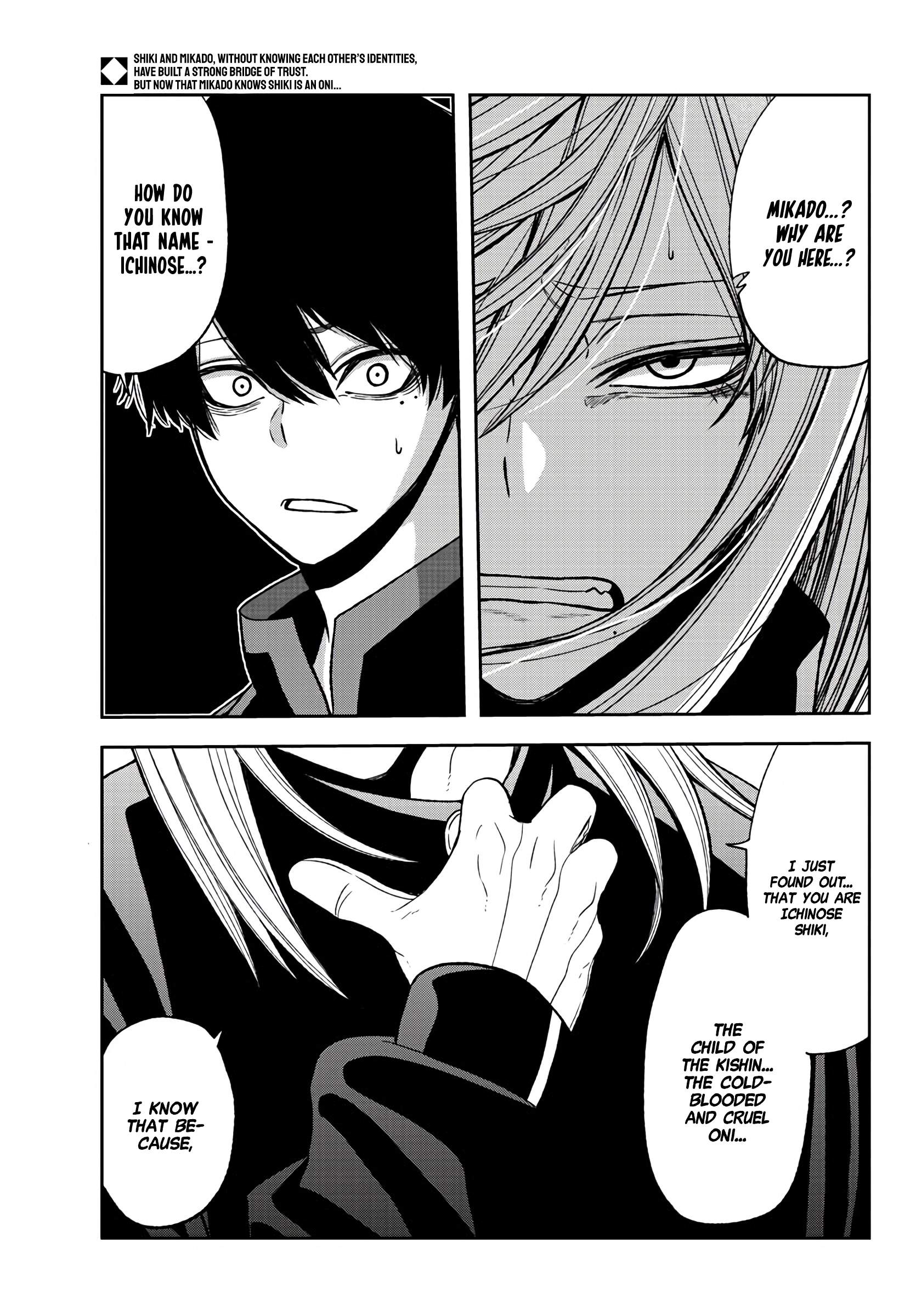 Tougen Anki Chapter 54 page 1