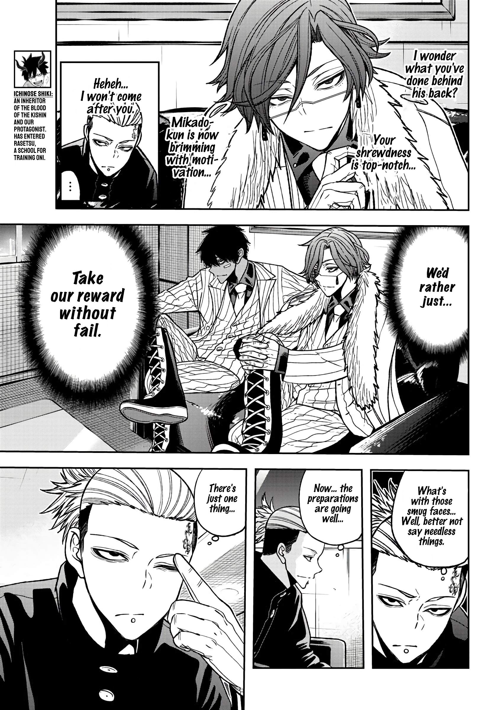 Tougen Anki Chapter 55 page 6
