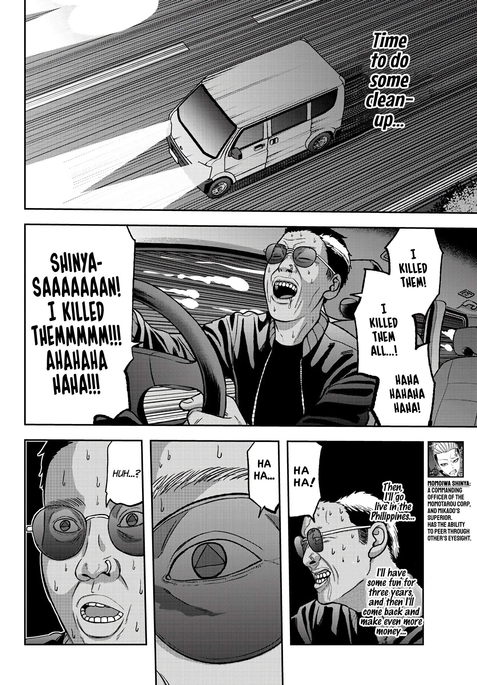 Tougen Anki Chapter 55 page 7