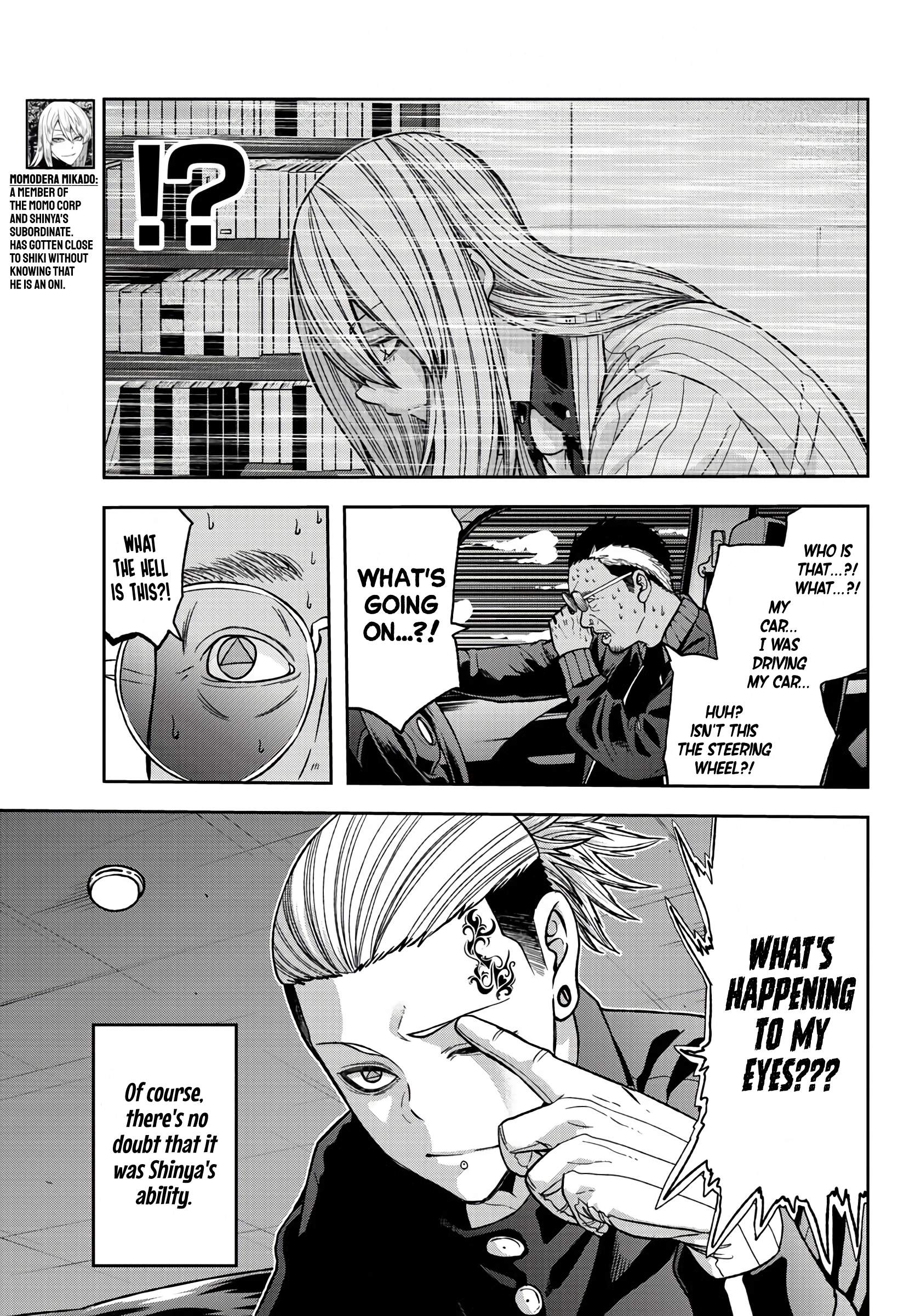 Tougen Anki Chapter 55 page 8