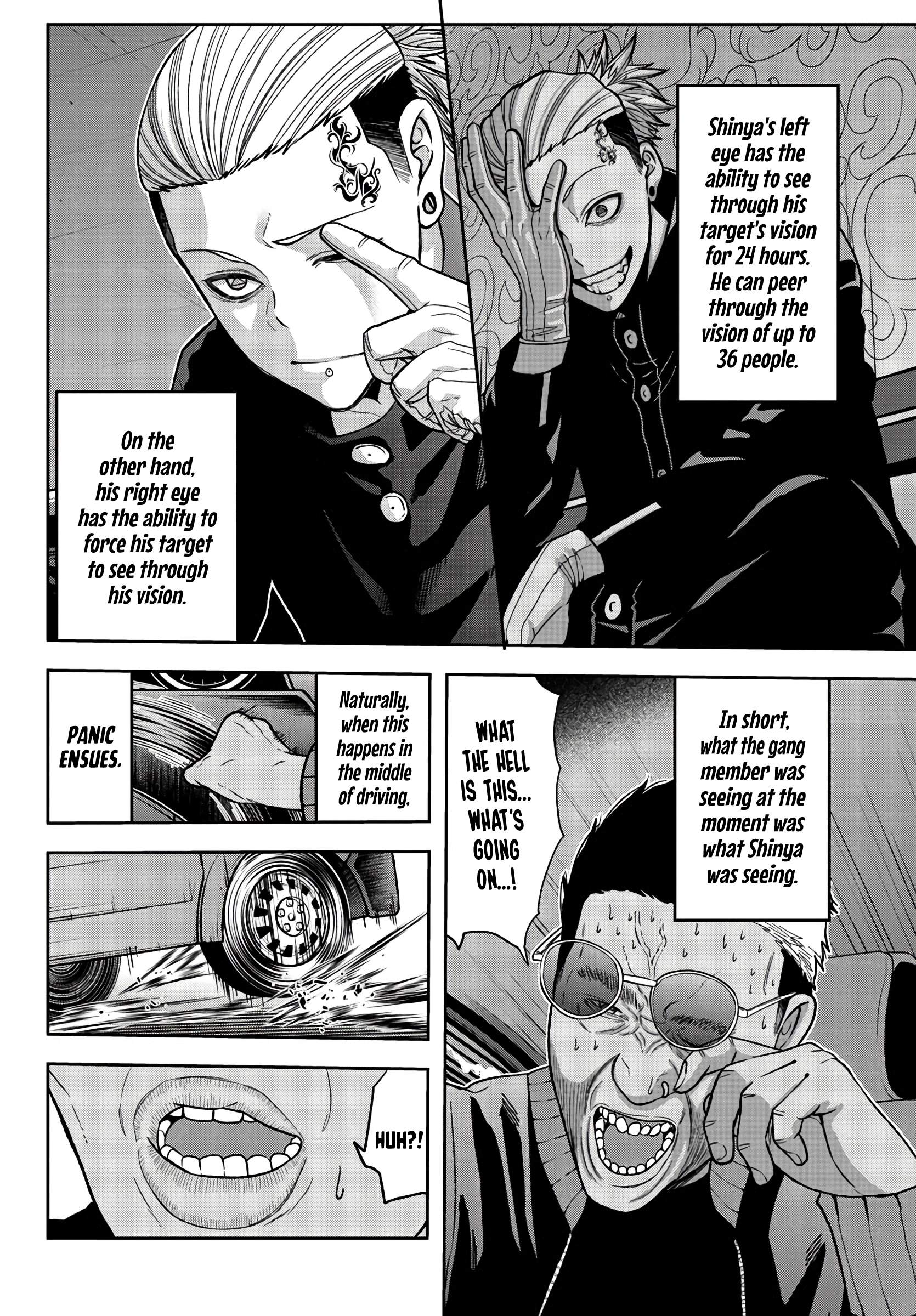 Tougen Anki Chapter 55 page 9