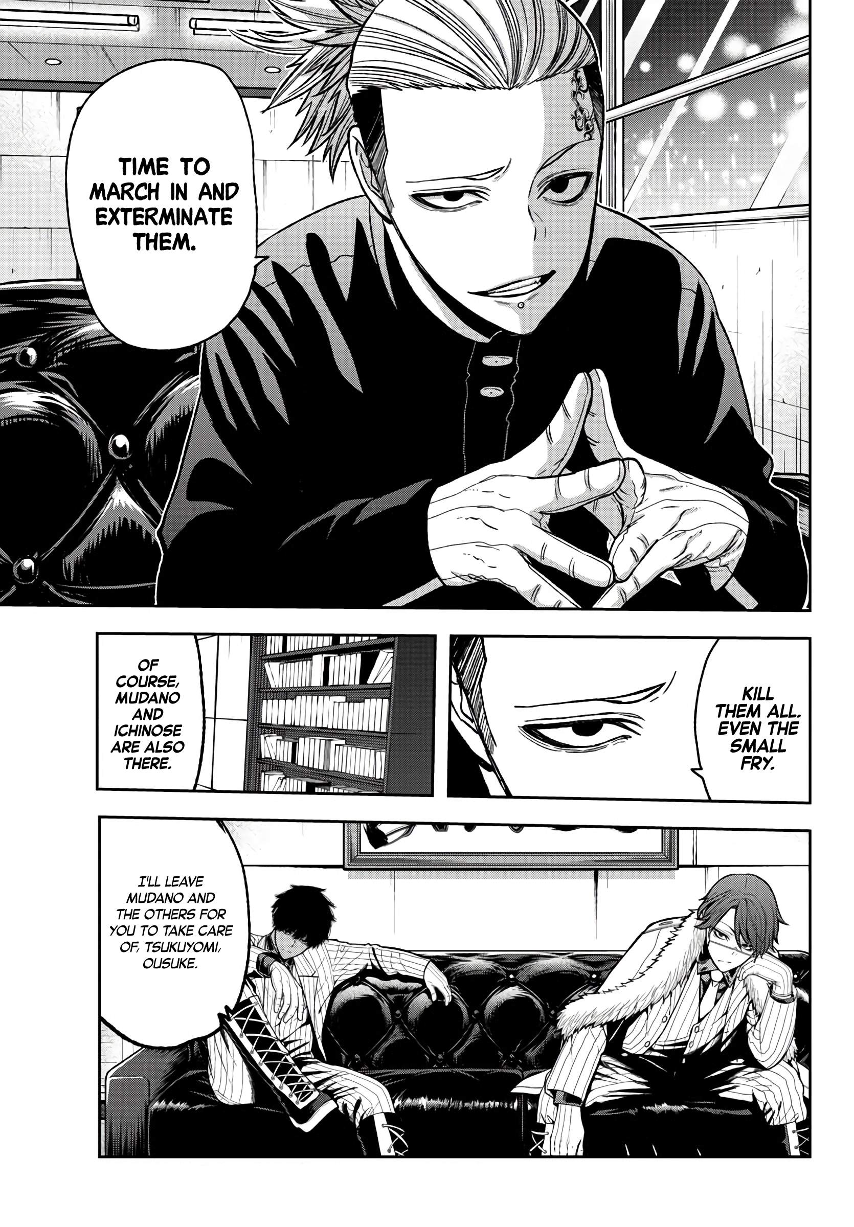 Tougen Anki Chapter 55 page 12