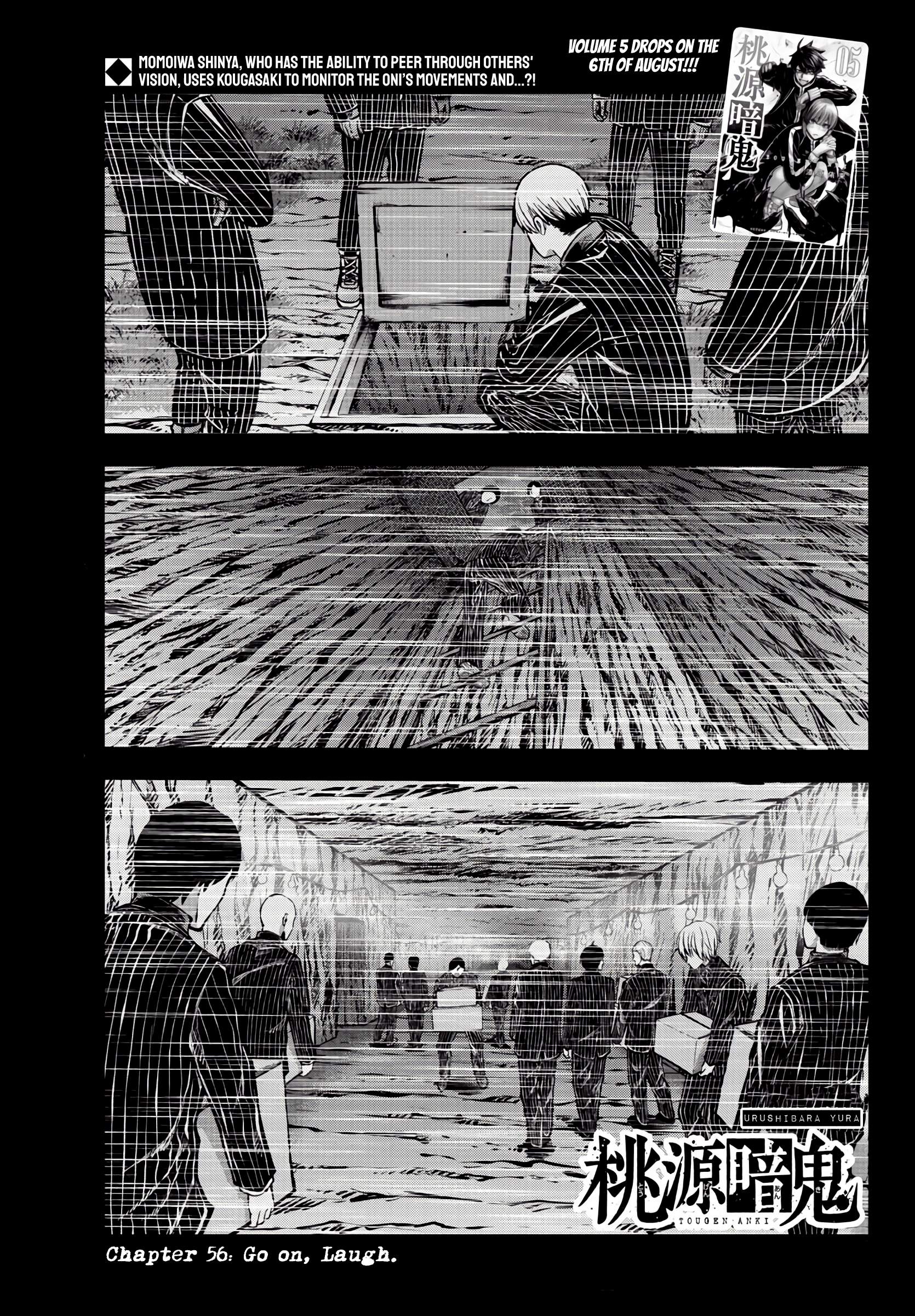 Tougen Anki Chapter 56 page 1