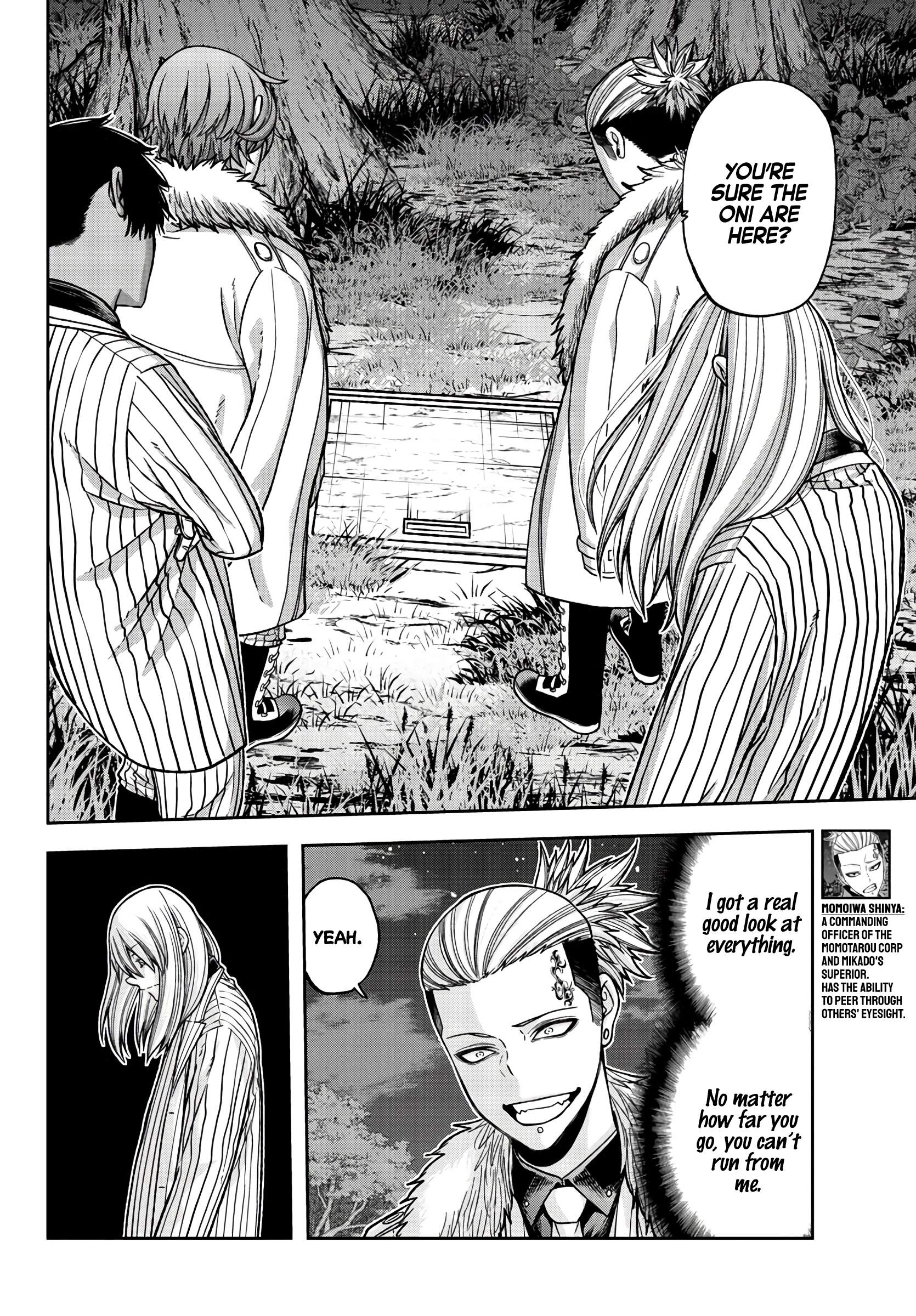 Tougen Anki Chapter 56 page 2