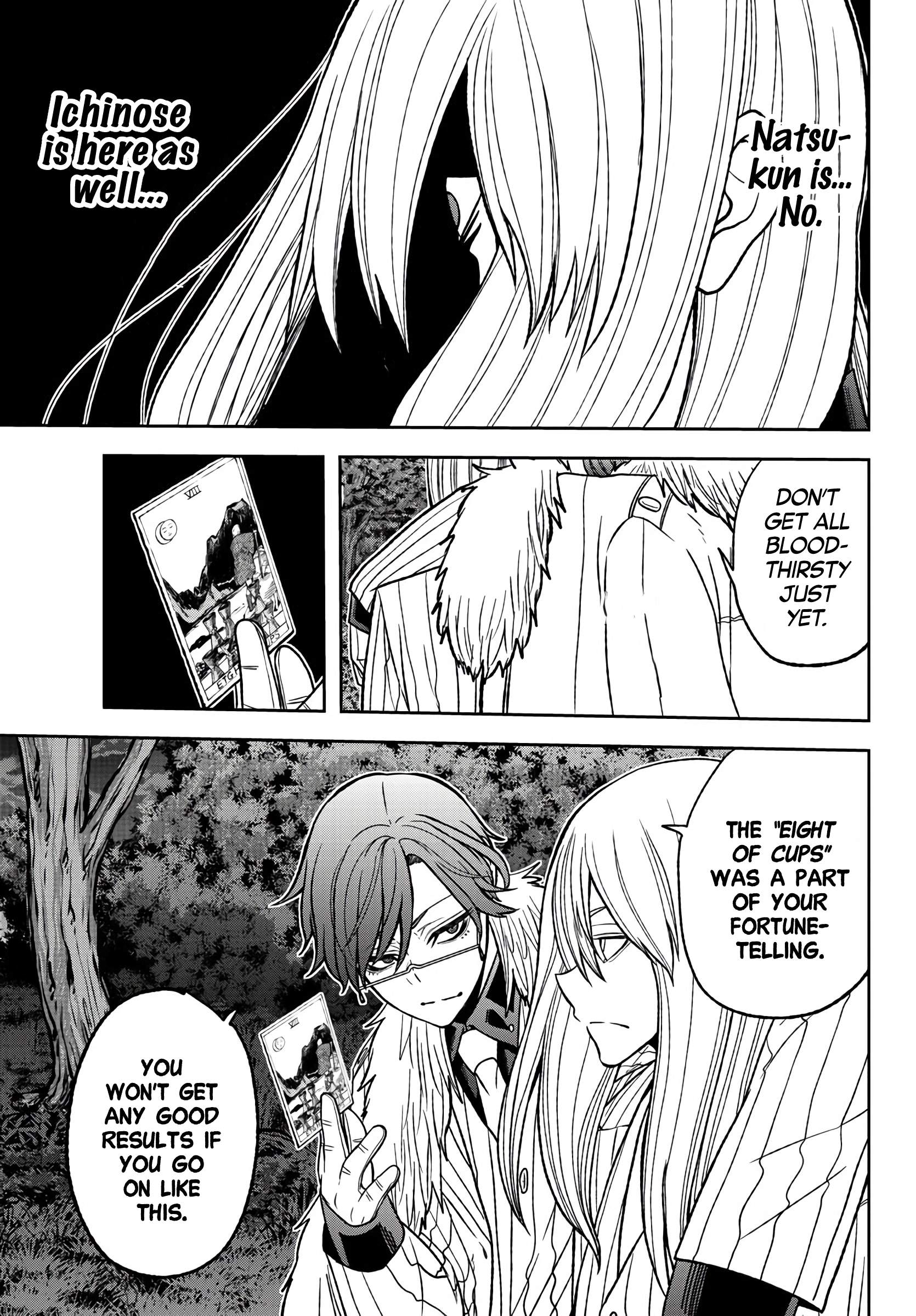 Tougen Anki Chapter 56 page 3