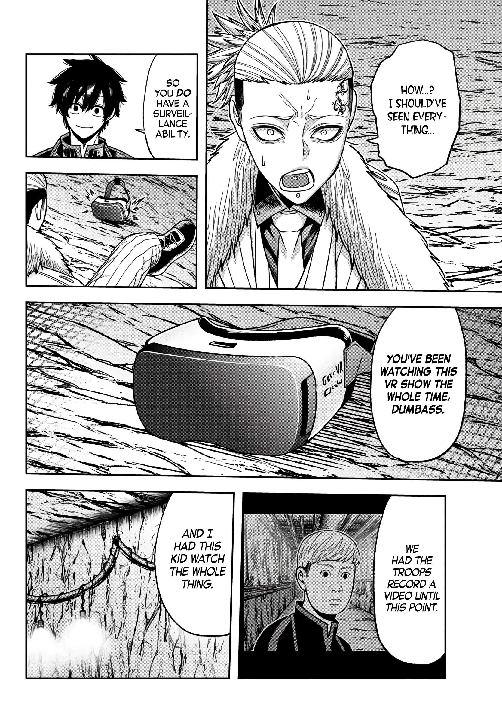 Tougen Anki Chapter 56 page 14