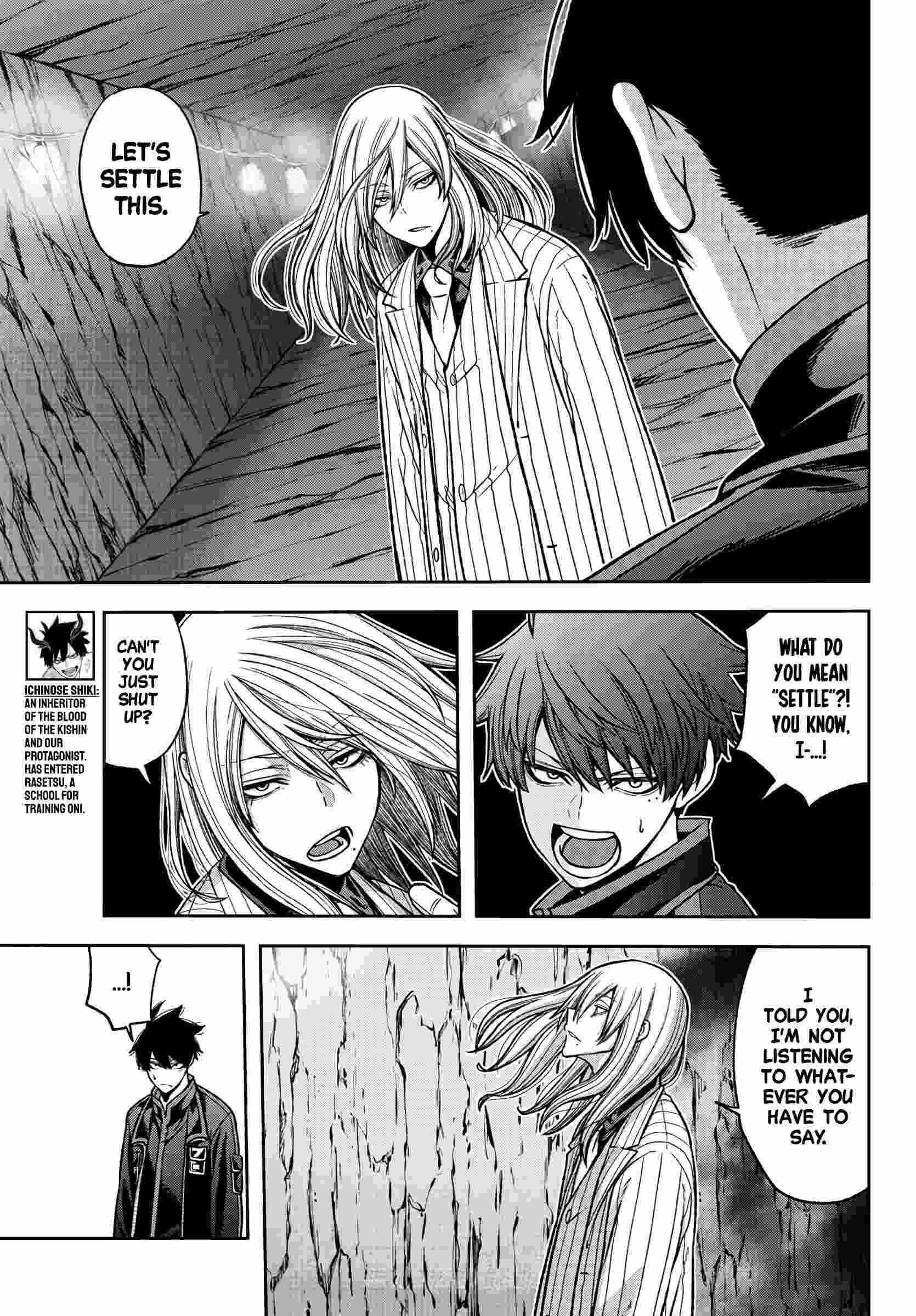 Tougen Anki Chapter 57 page 5