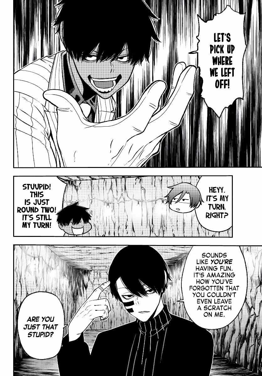 Tougen Anki Chapter 57 page 8