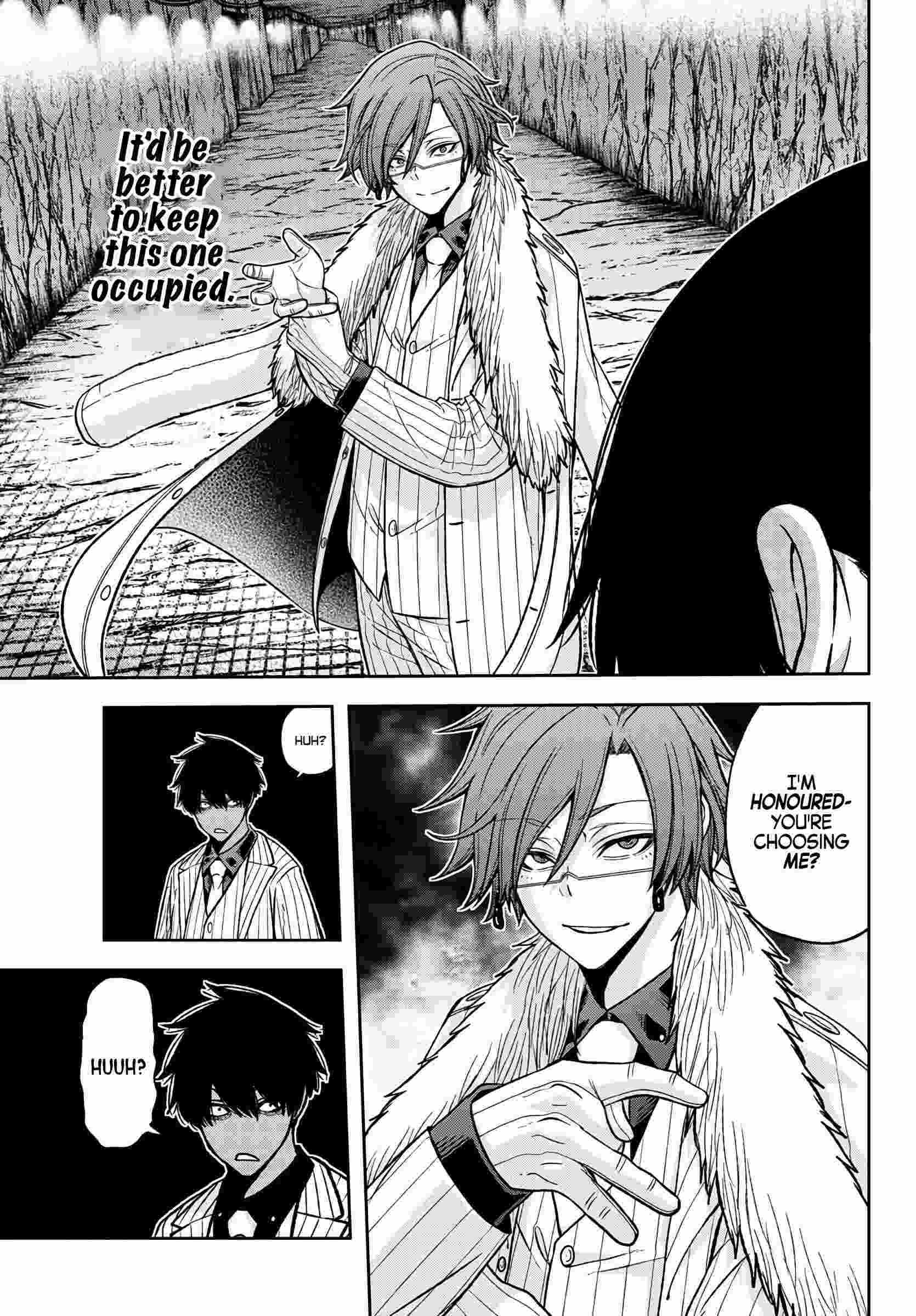 Tougen Anki Chapter 57 page 16