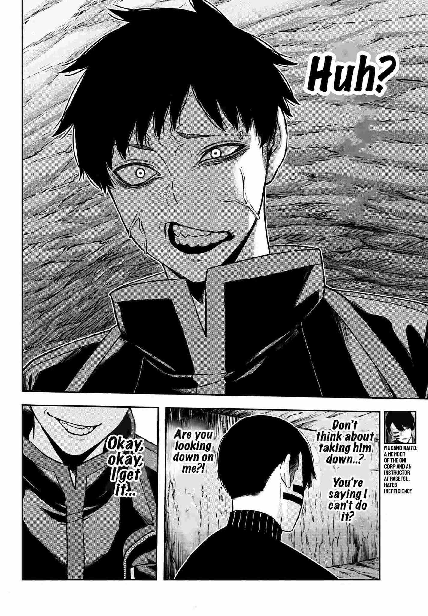 Tougen Anki Chapter 58 page 3