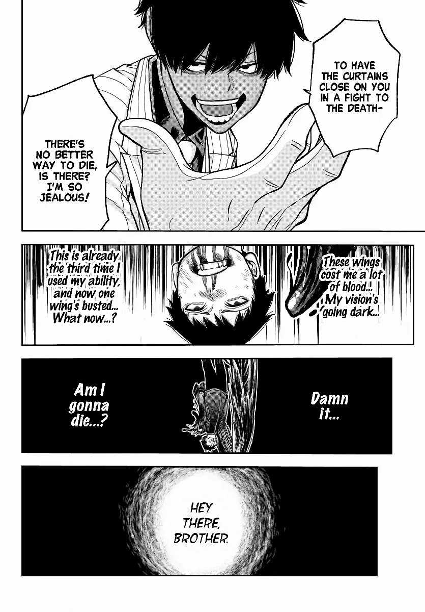Tougen Anki Chapter 59 page 12