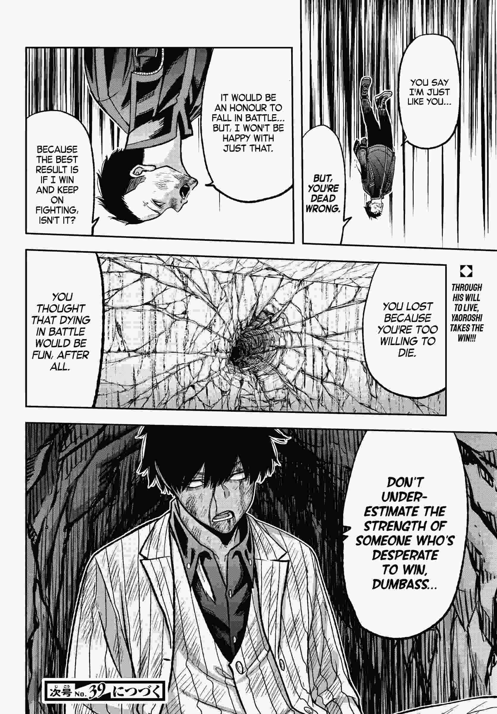 Tougen Anki Chapter 59 page 19