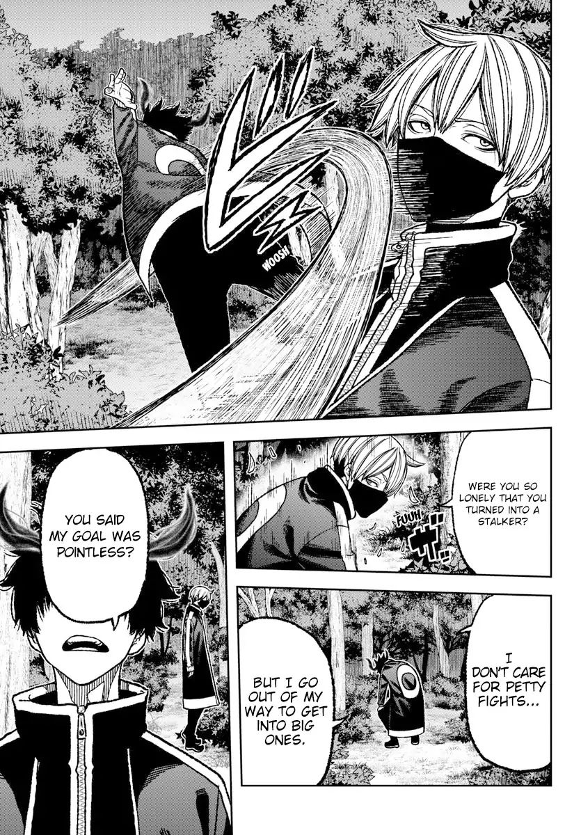 Tougen Anki Chapter 6 page 5