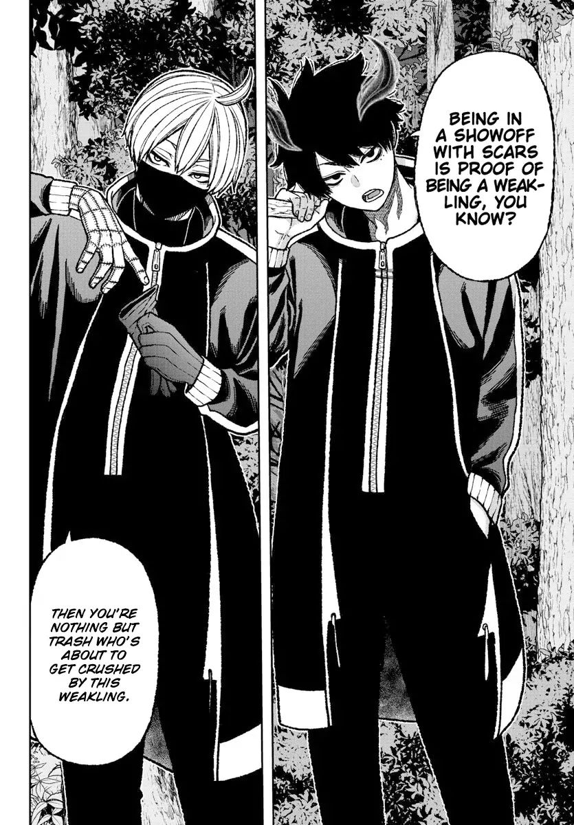 Tougen Anki Chapter 6 page 8