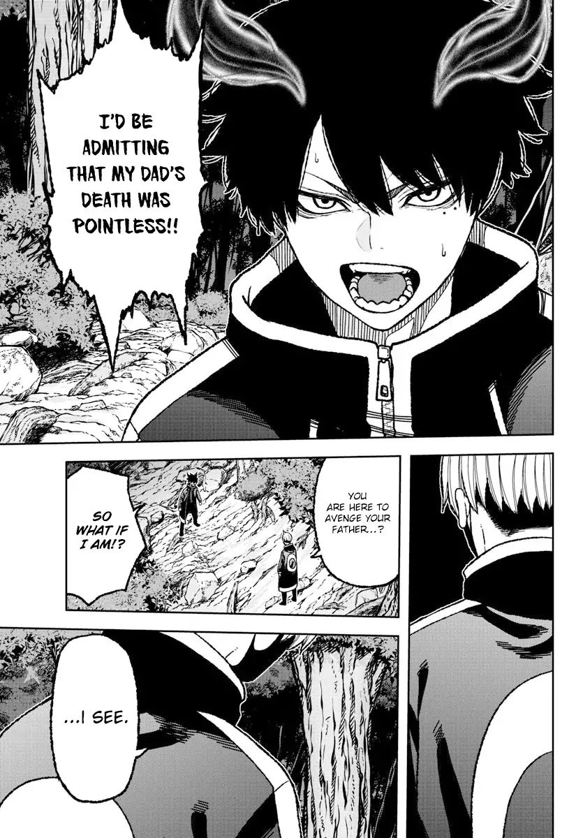 Tougen Anki Chapter 6 page 12