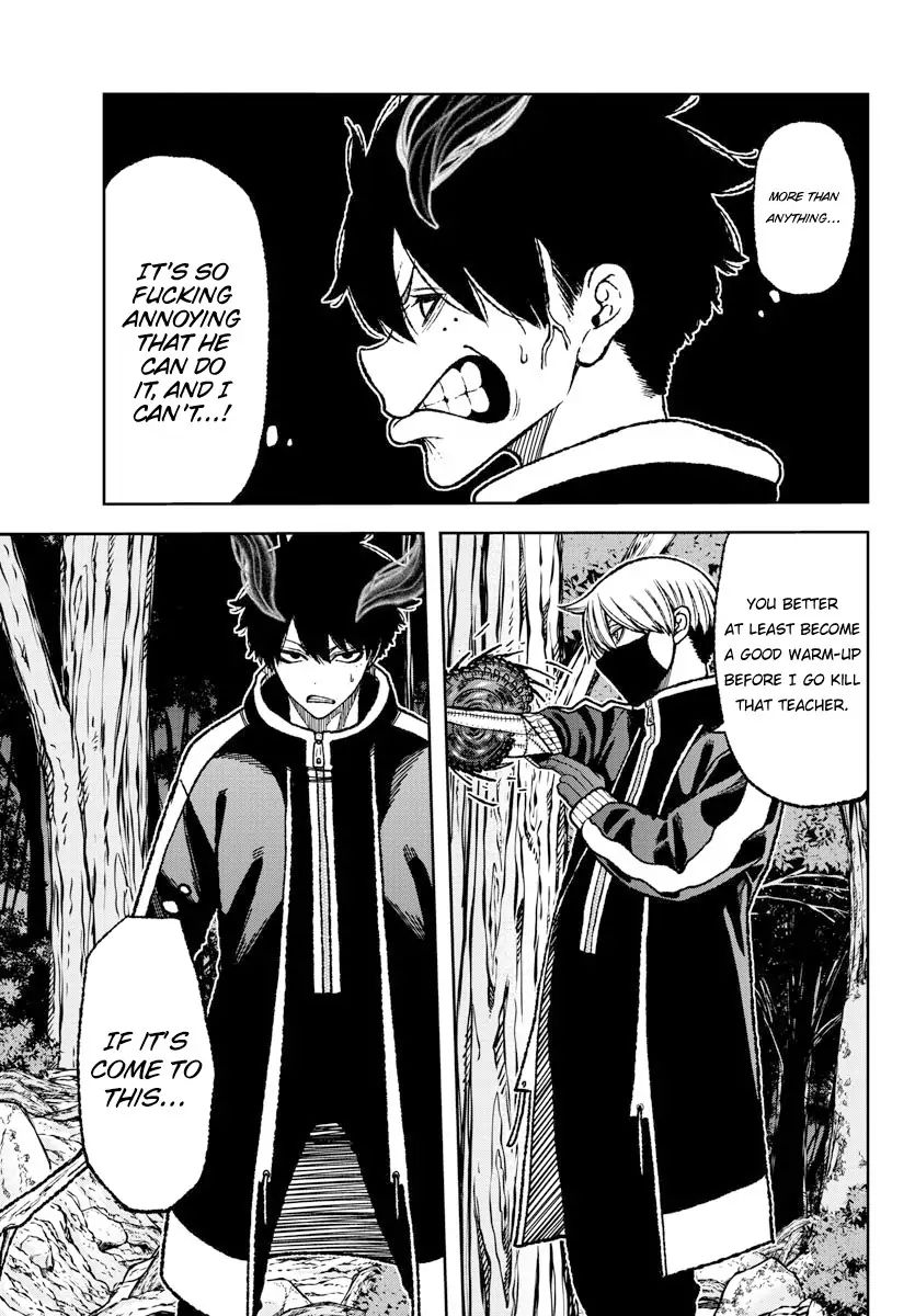 Tougen Anki Chapter 6 page 16