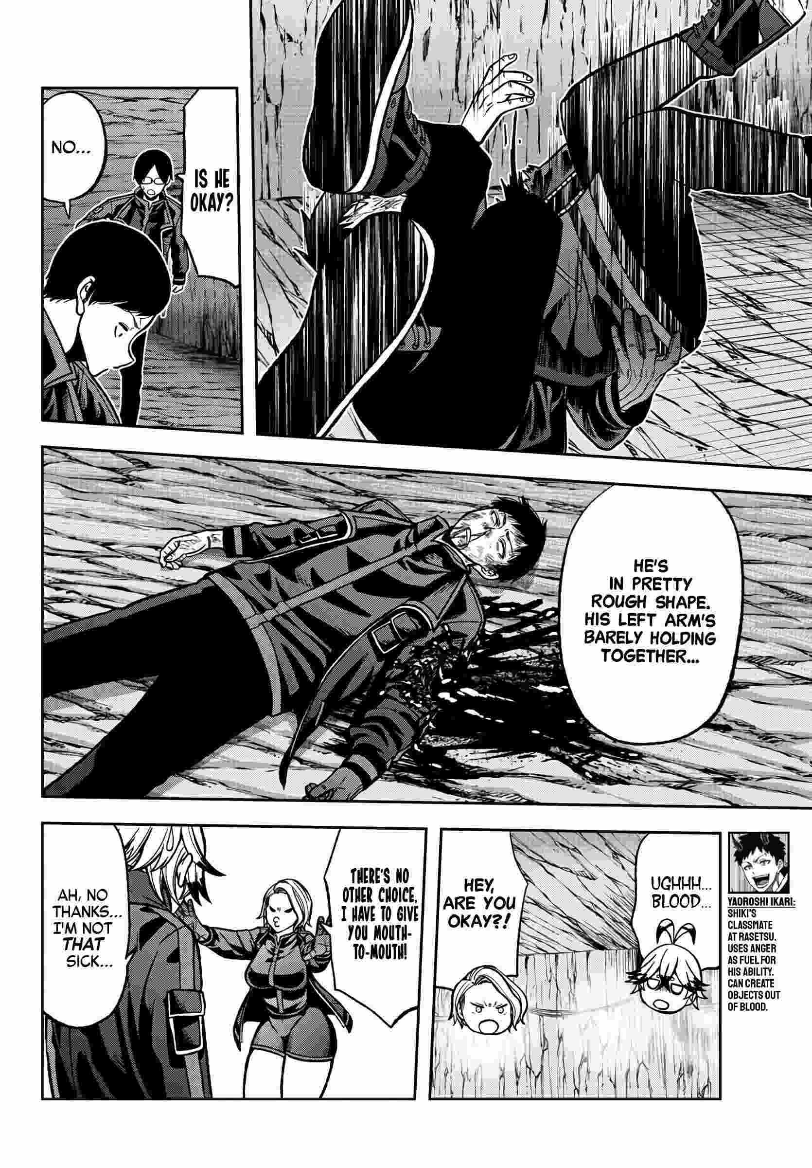 Tougen Anki Chapter 60 page 2