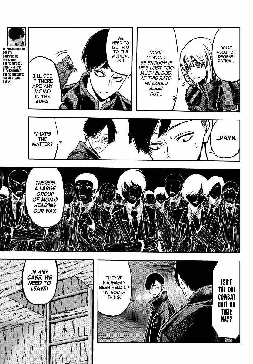 Tougen Anki Chapter 60 page 3
