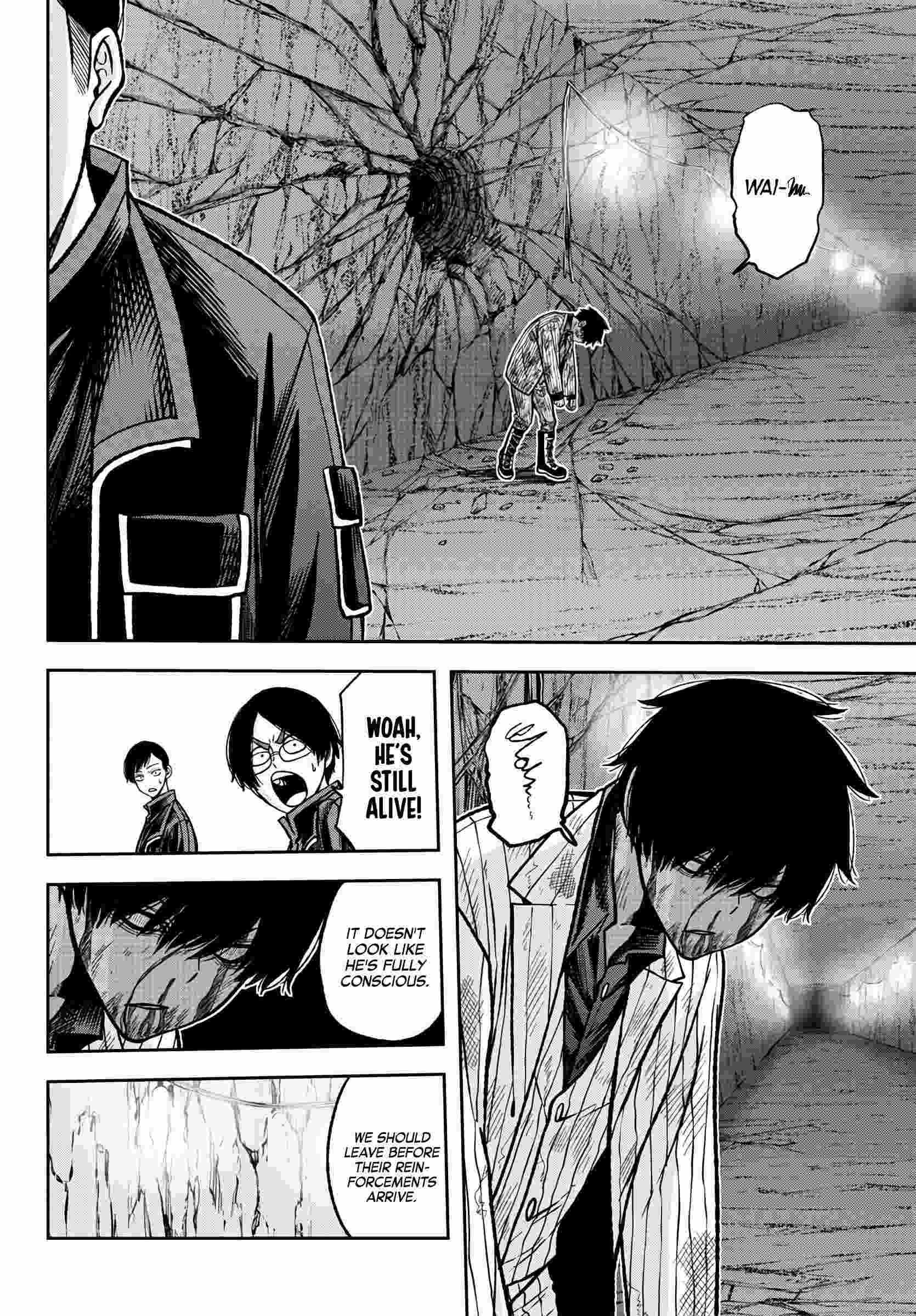 Tougen Anki Chapter 60 page 4