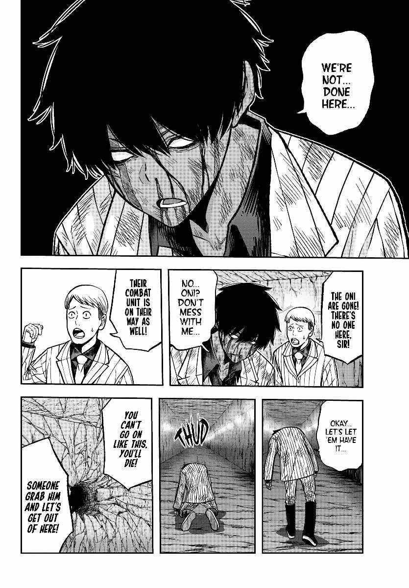 Tougen Anki Chapter 60 page 6