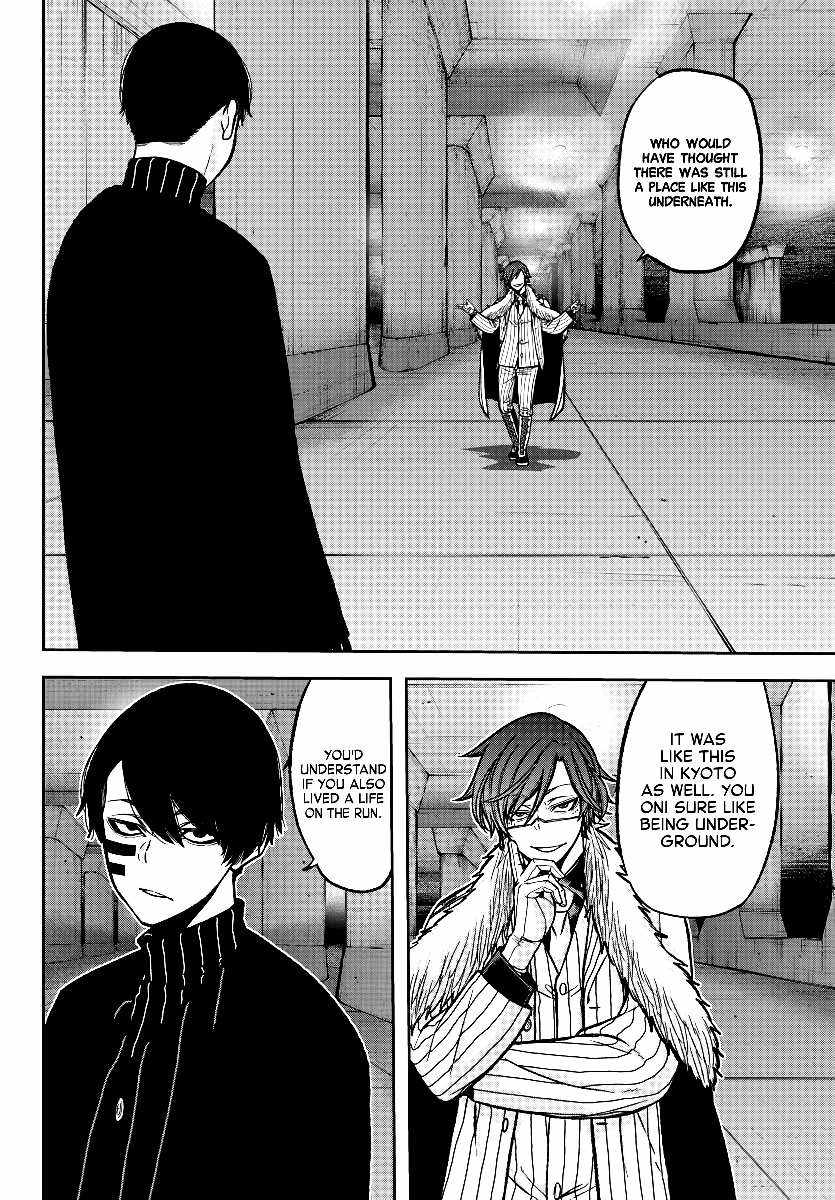 Tougen Anki Chapter 60 page 8