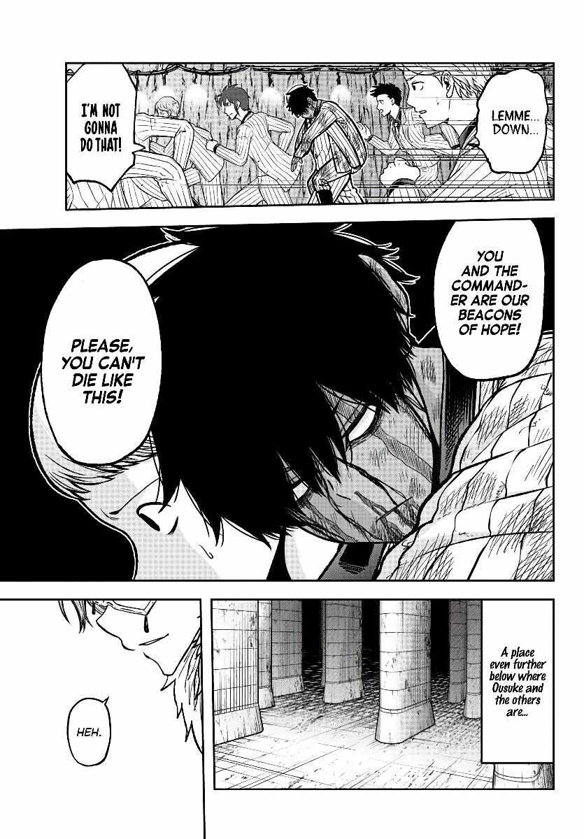Tougen Anki Chapter 60 page 7