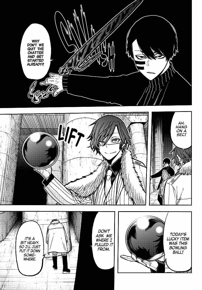 Tougen Anki Chapter 60 page 9