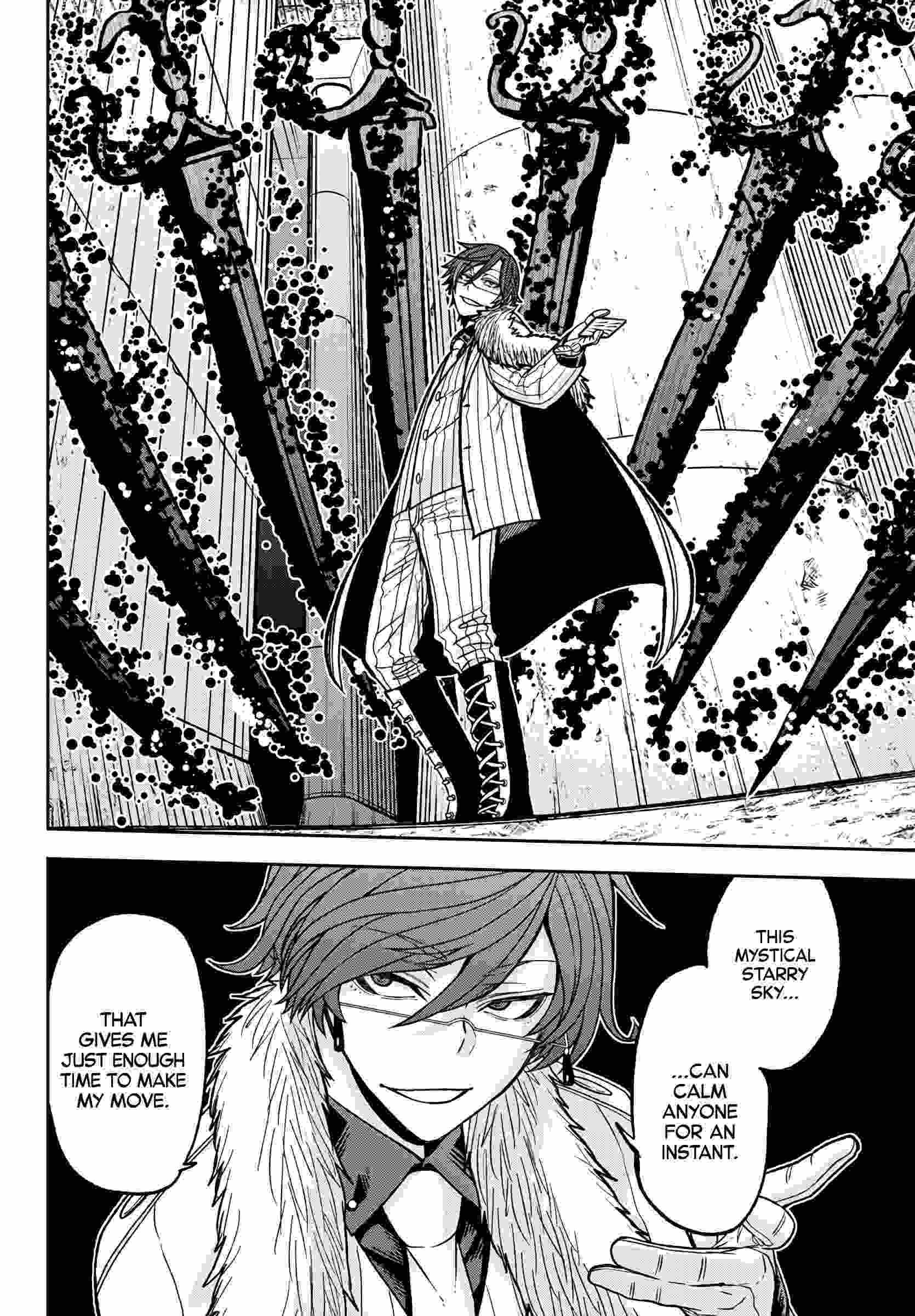 Tougen Anki Chapter 60 page 15