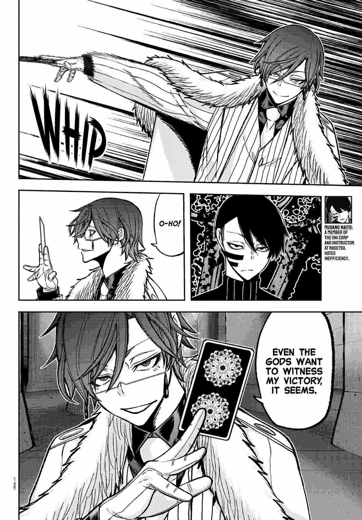 Tougen Anki Chapter 61 page 3