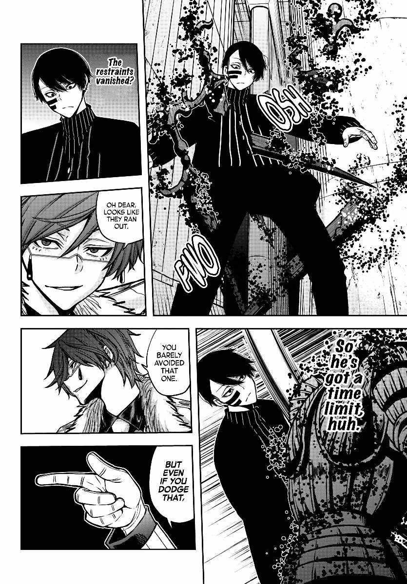 Tougen Anki Chapter 61 page 9