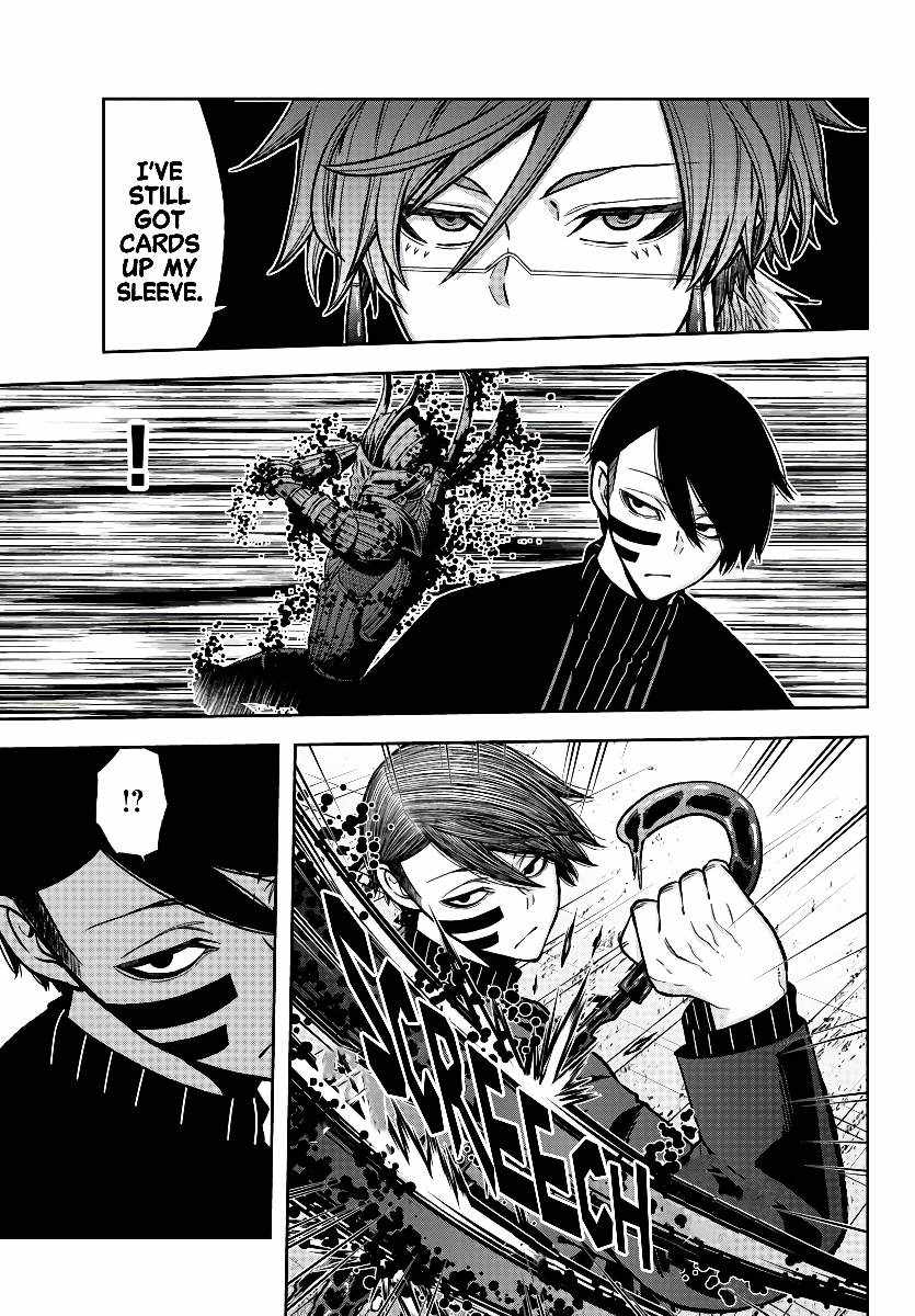 Tougen Anki Chapter 61 page 12