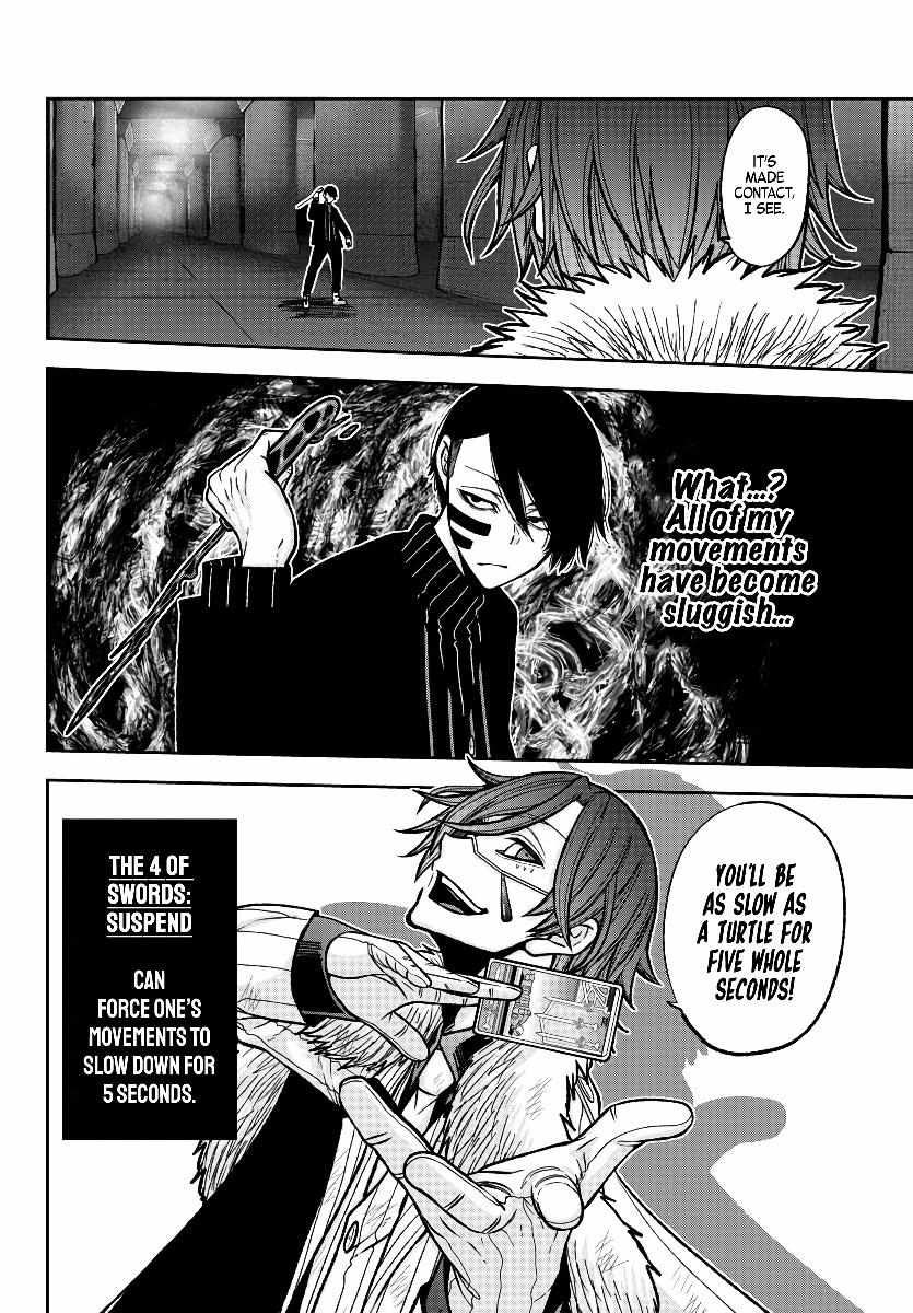Tougen Anki Chapter 61 page 13