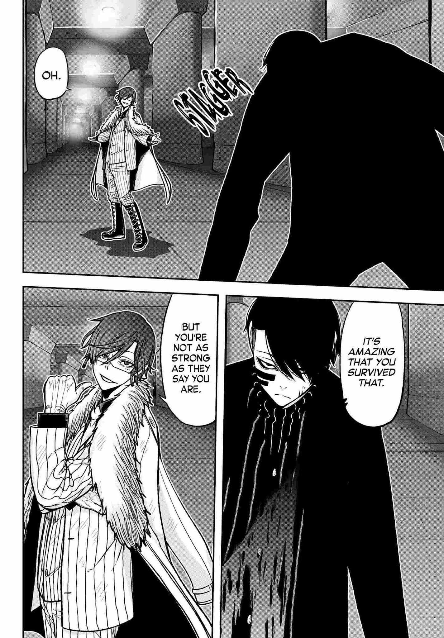 Tougen Anki Chapter 61 page 16