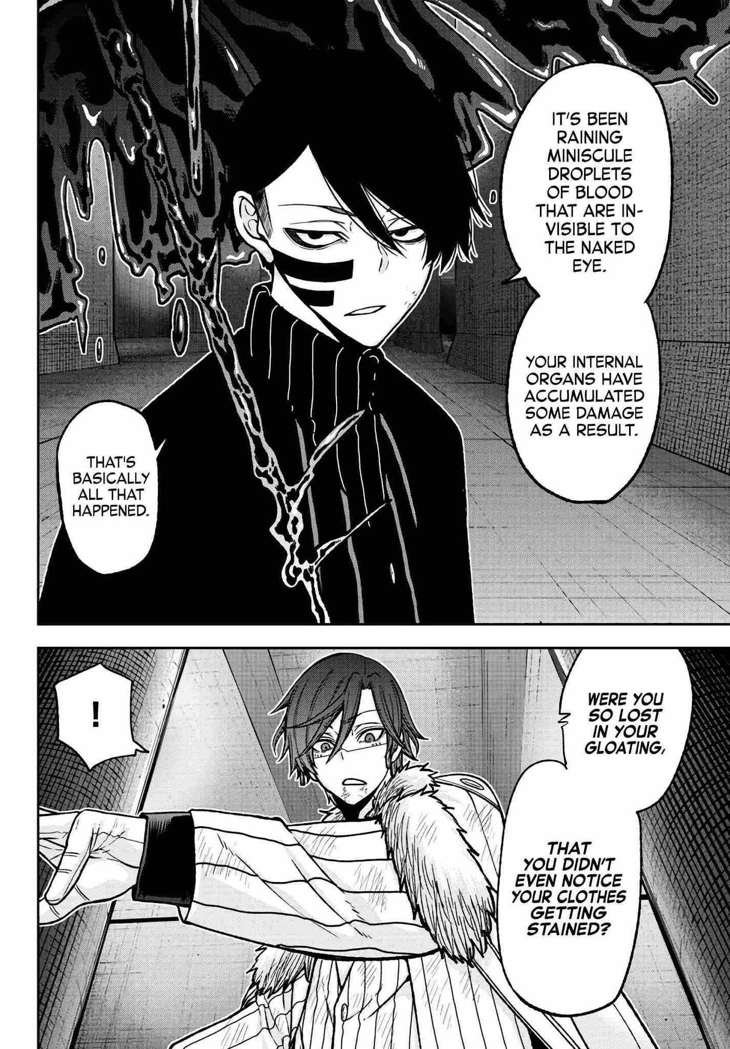 Tougen Anki Chapter 62 page 4