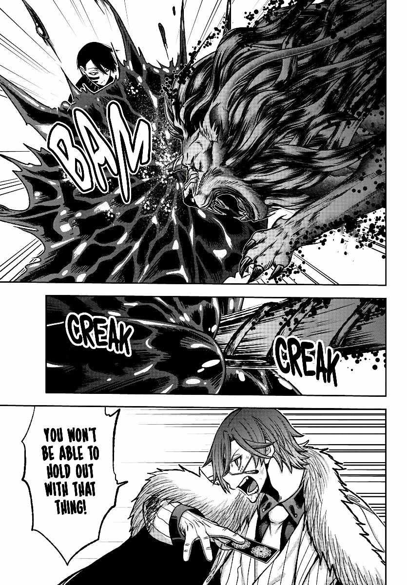 Tougen Anki Chapter 62 page 20