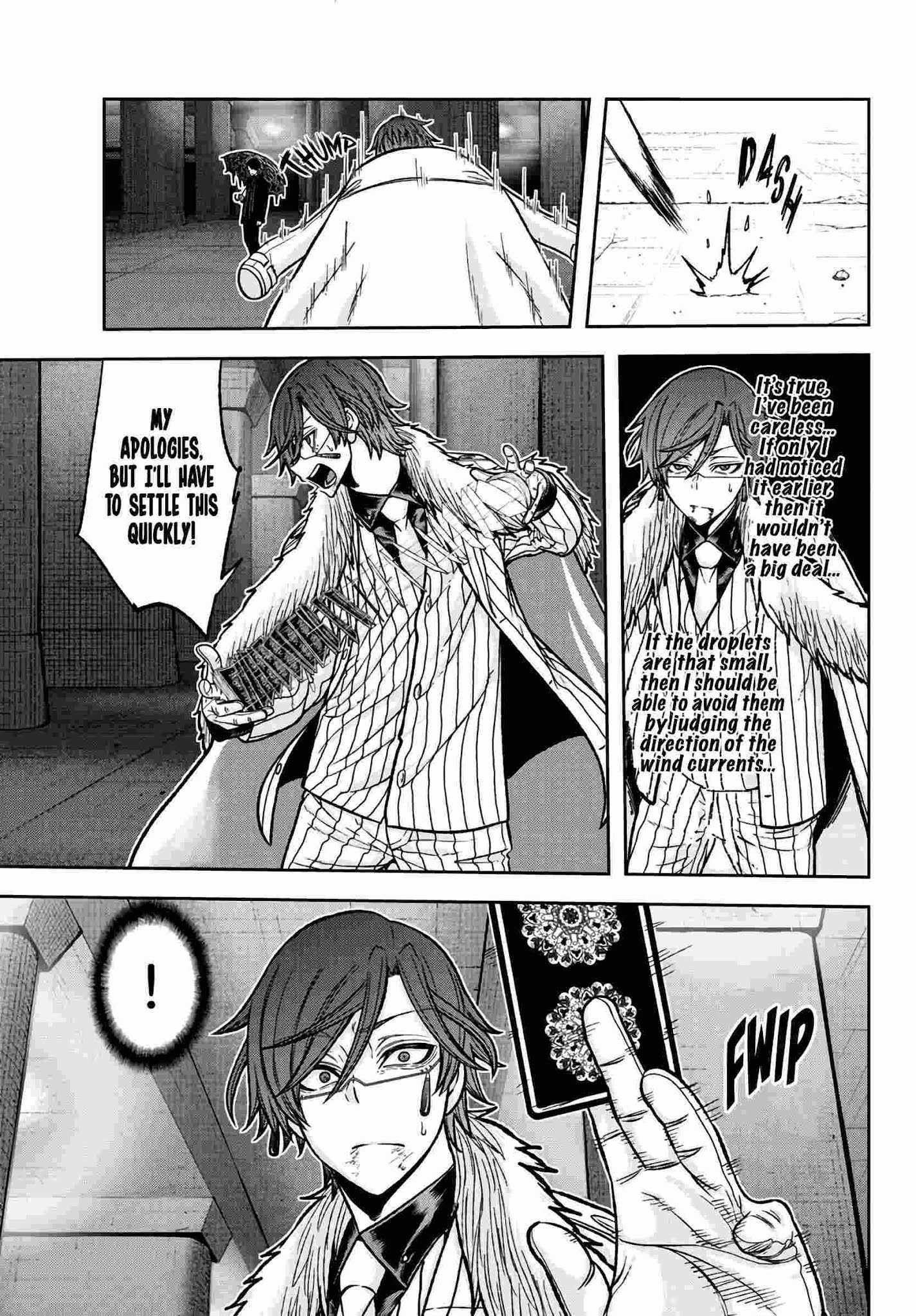 Tougen Anki Chapter 62 page 5