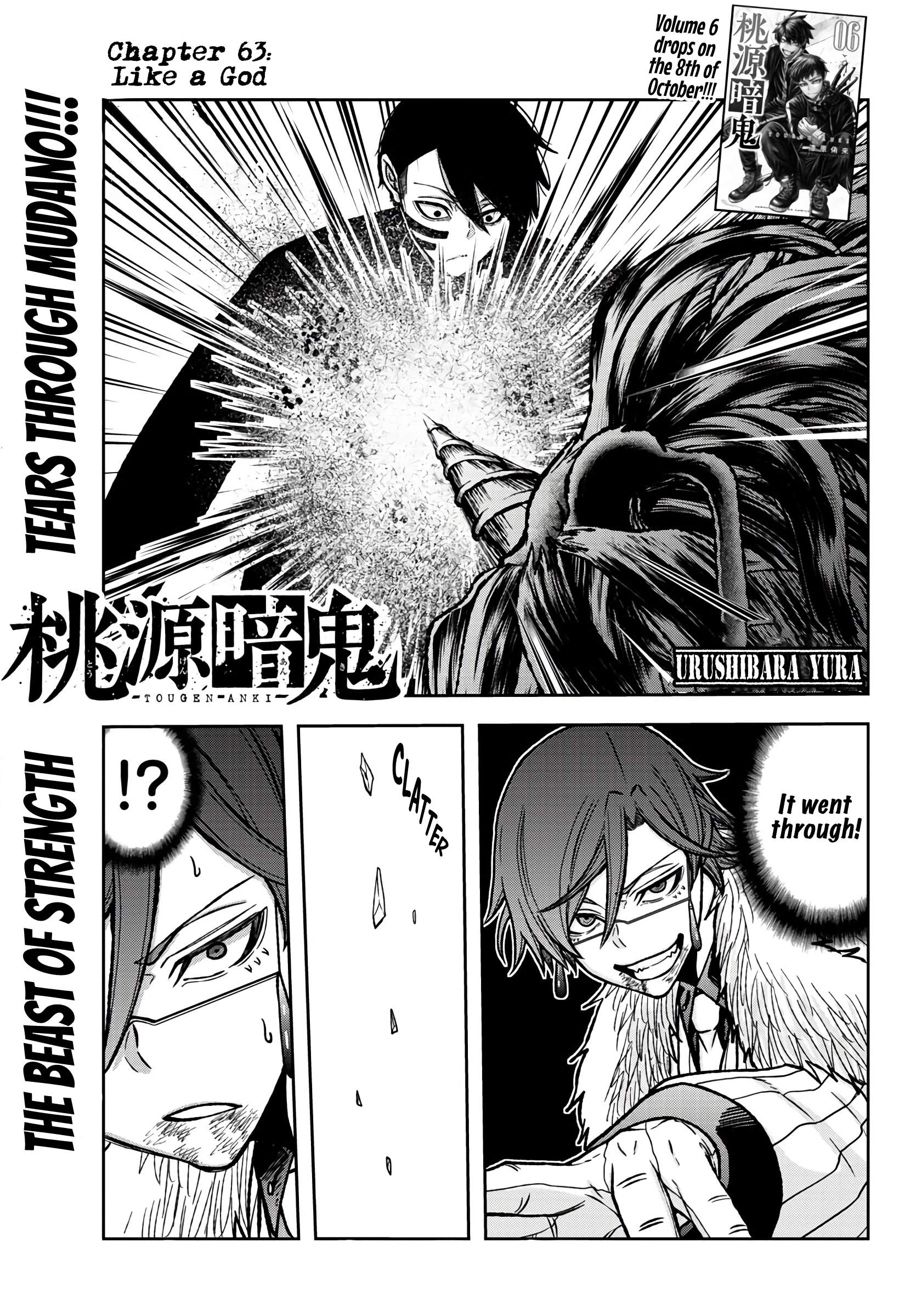 Tougen Anki Chapter 63 page 1