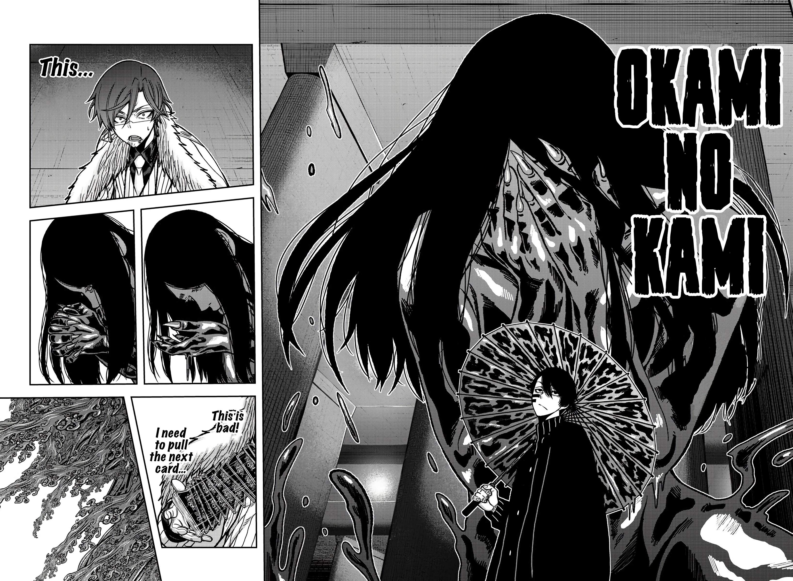 Tougen Anki Chapter 63 page 4