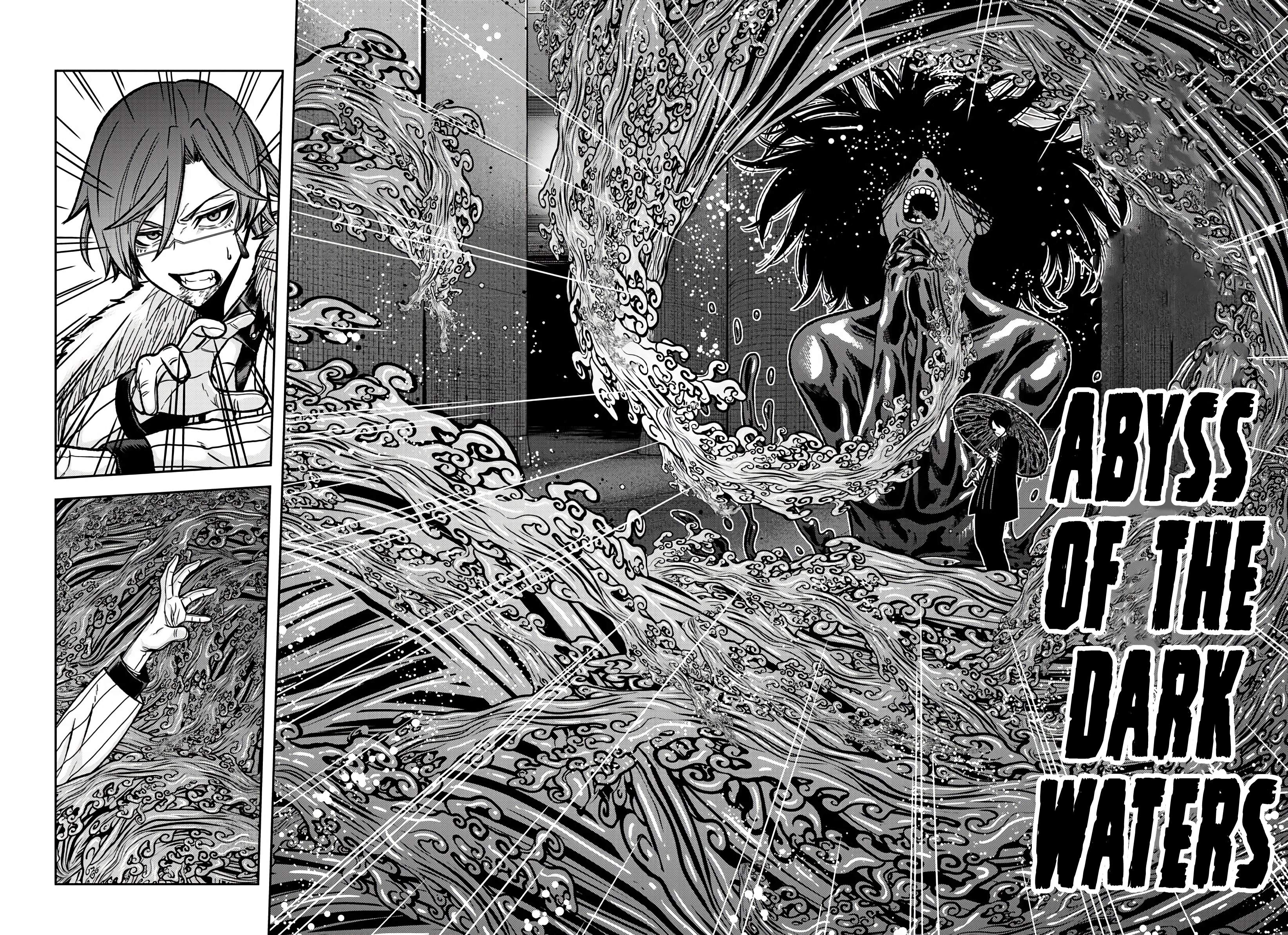 Tougen Anki Chapter 63 page 5