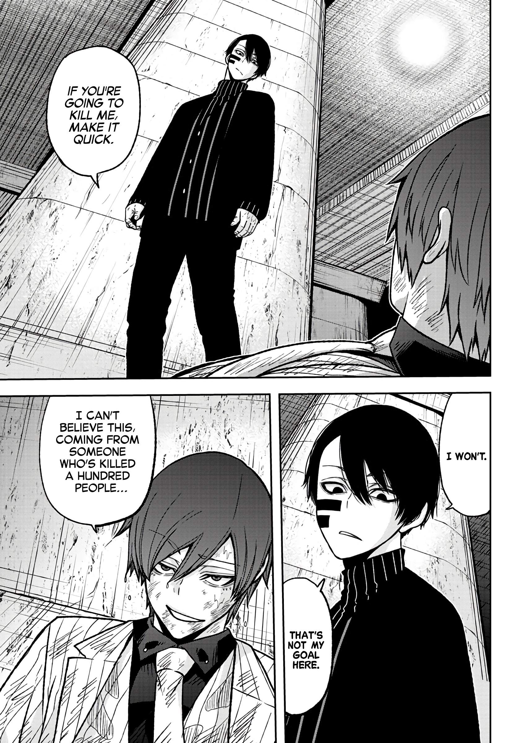 Tougen Anki Chapter 63 page 7