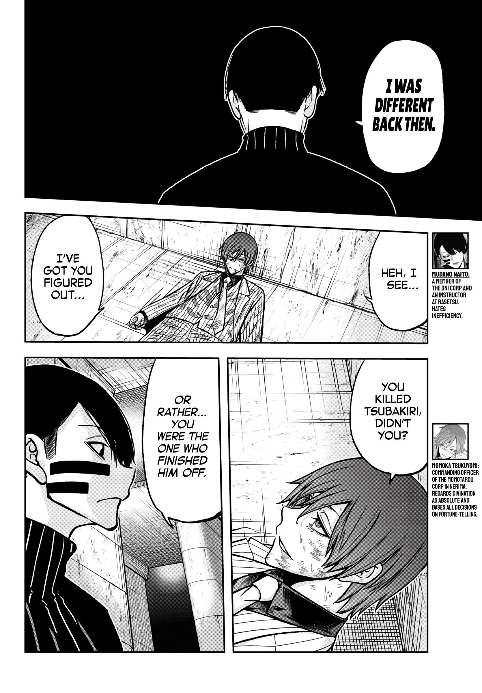 Tougen Anki Chapter 63 page 8