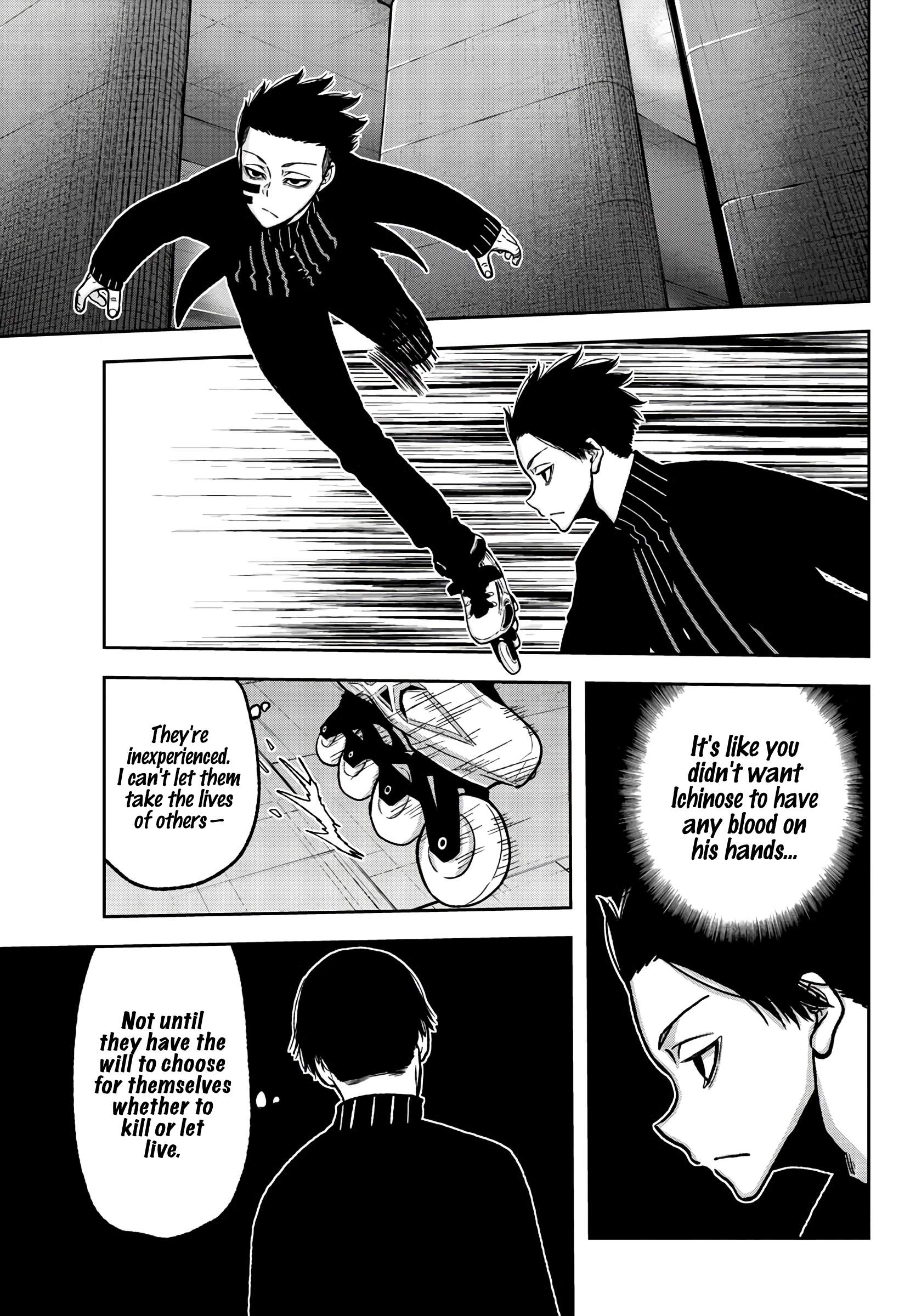 Tougen Anki Chapter 63 page 13