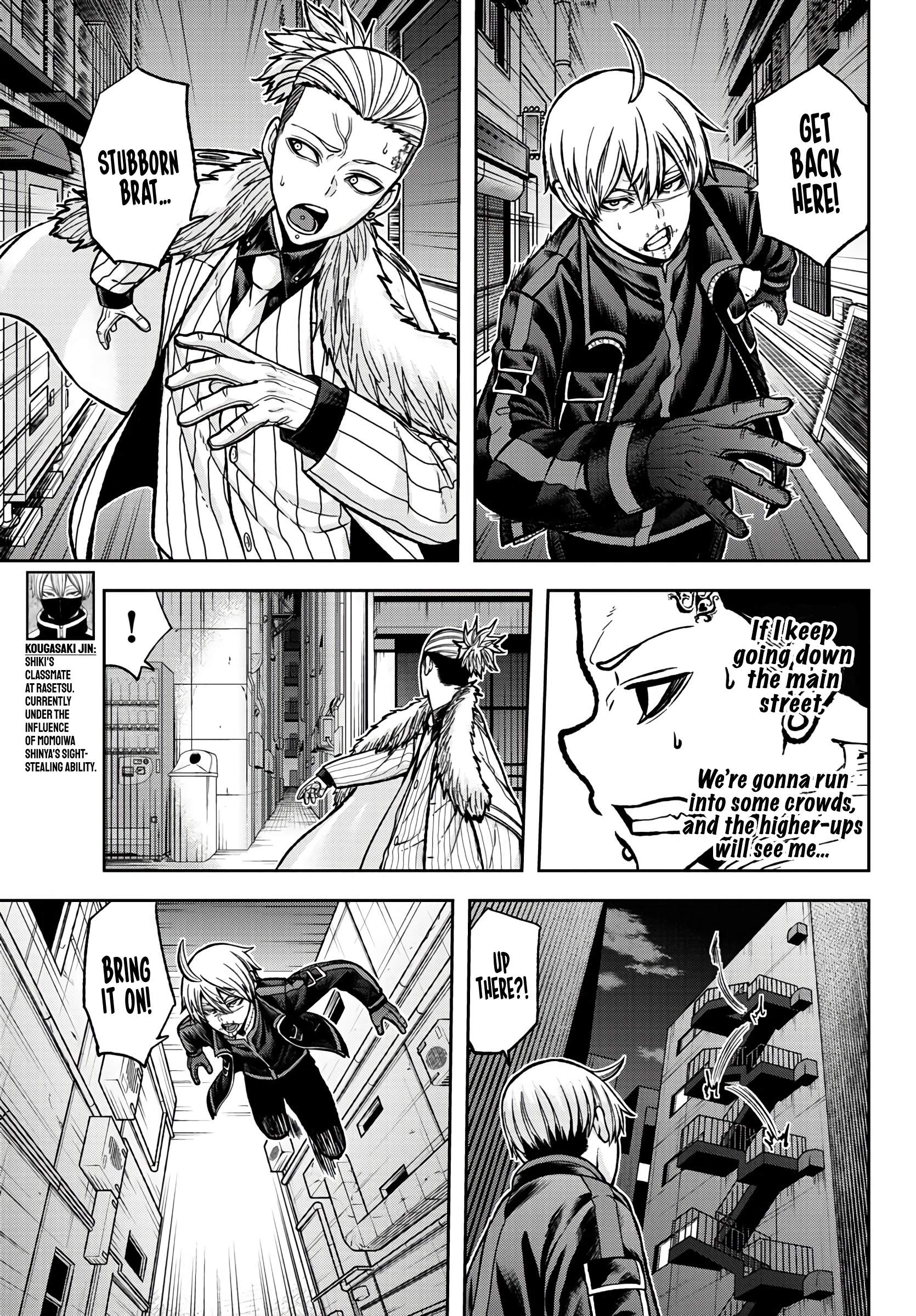 Tougen Anki Chapter 63 page 15