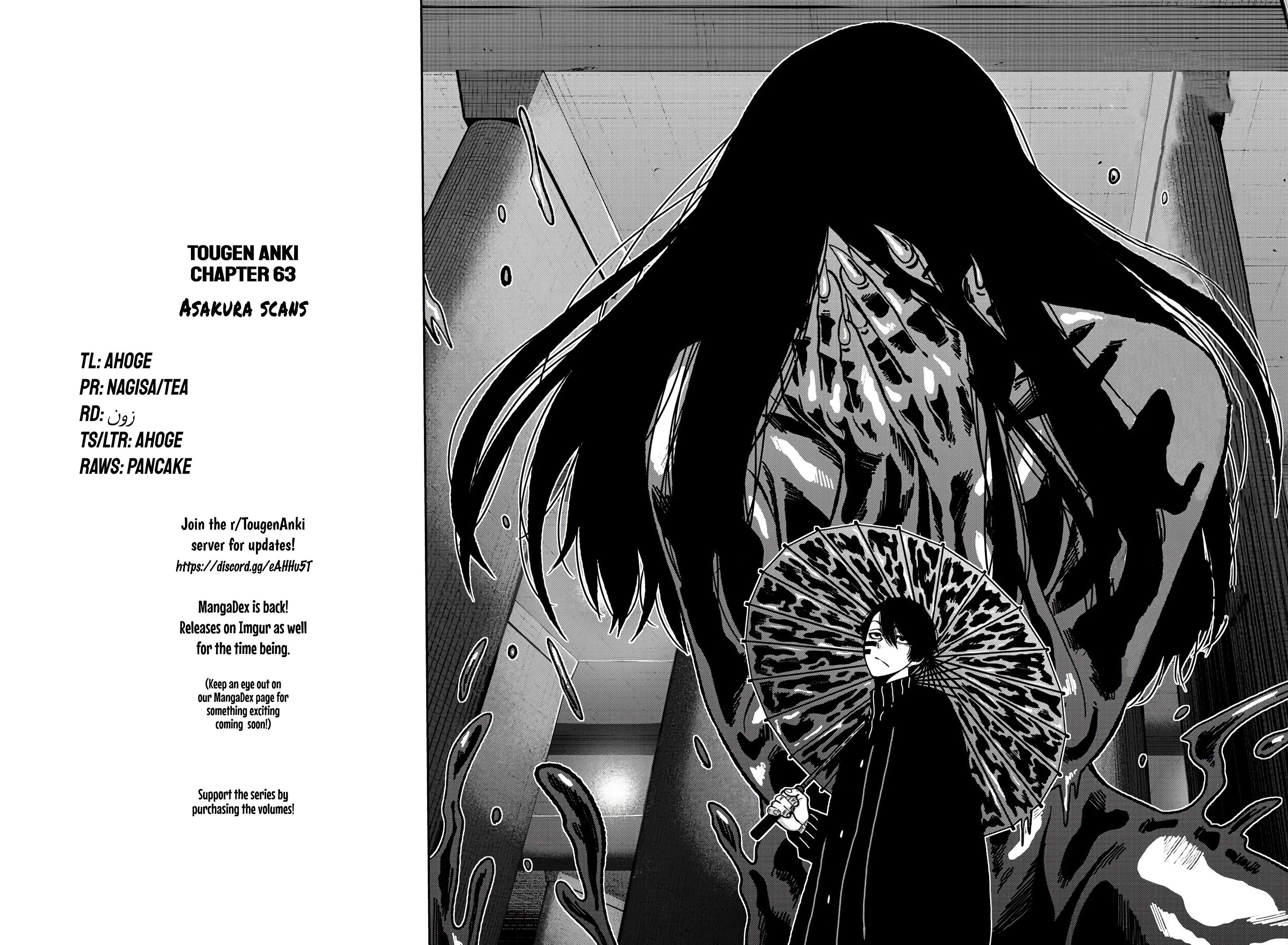 Tougen Anki Chapter 63 page 19