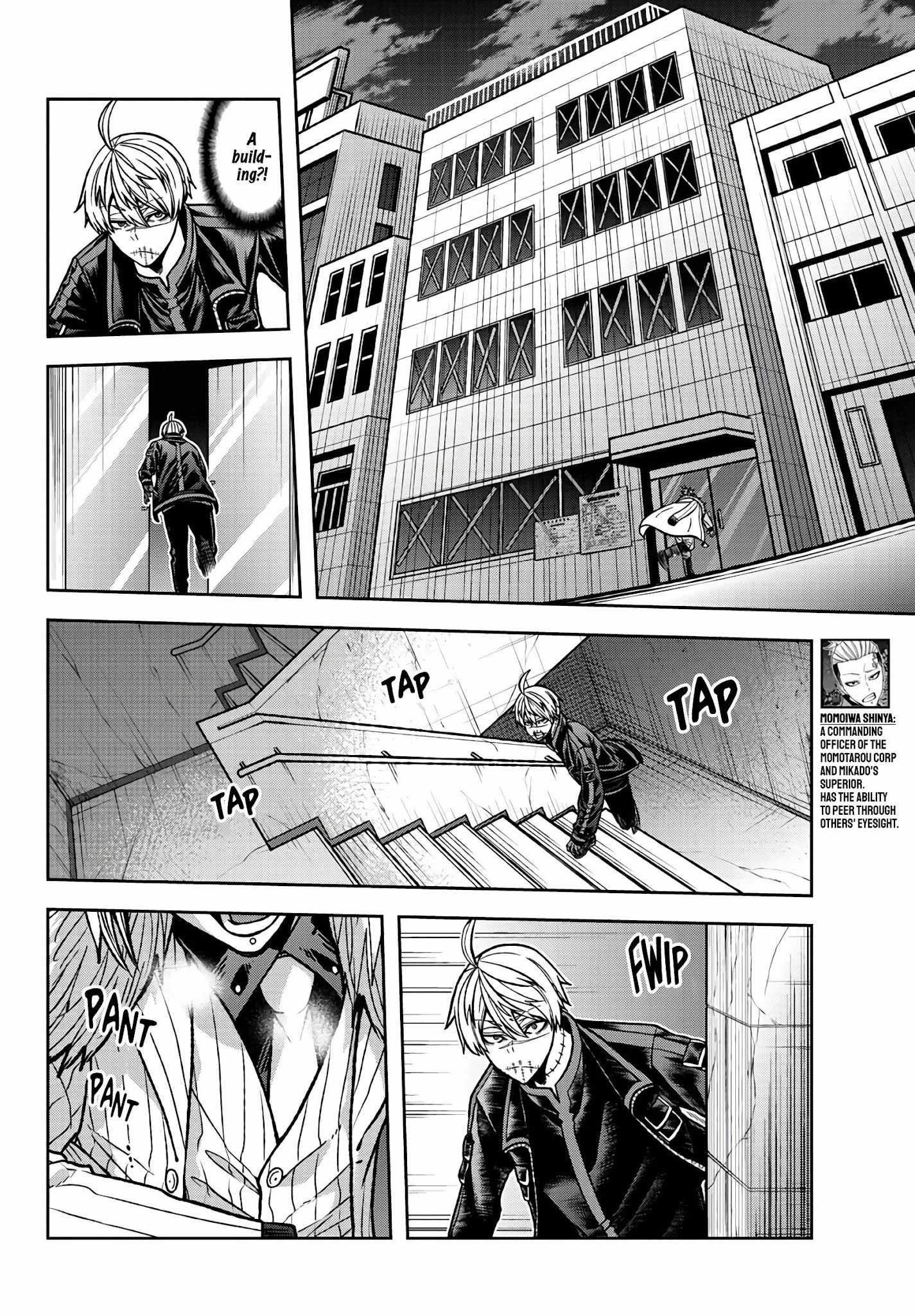 Tougen Anki Chapter 64 page 4